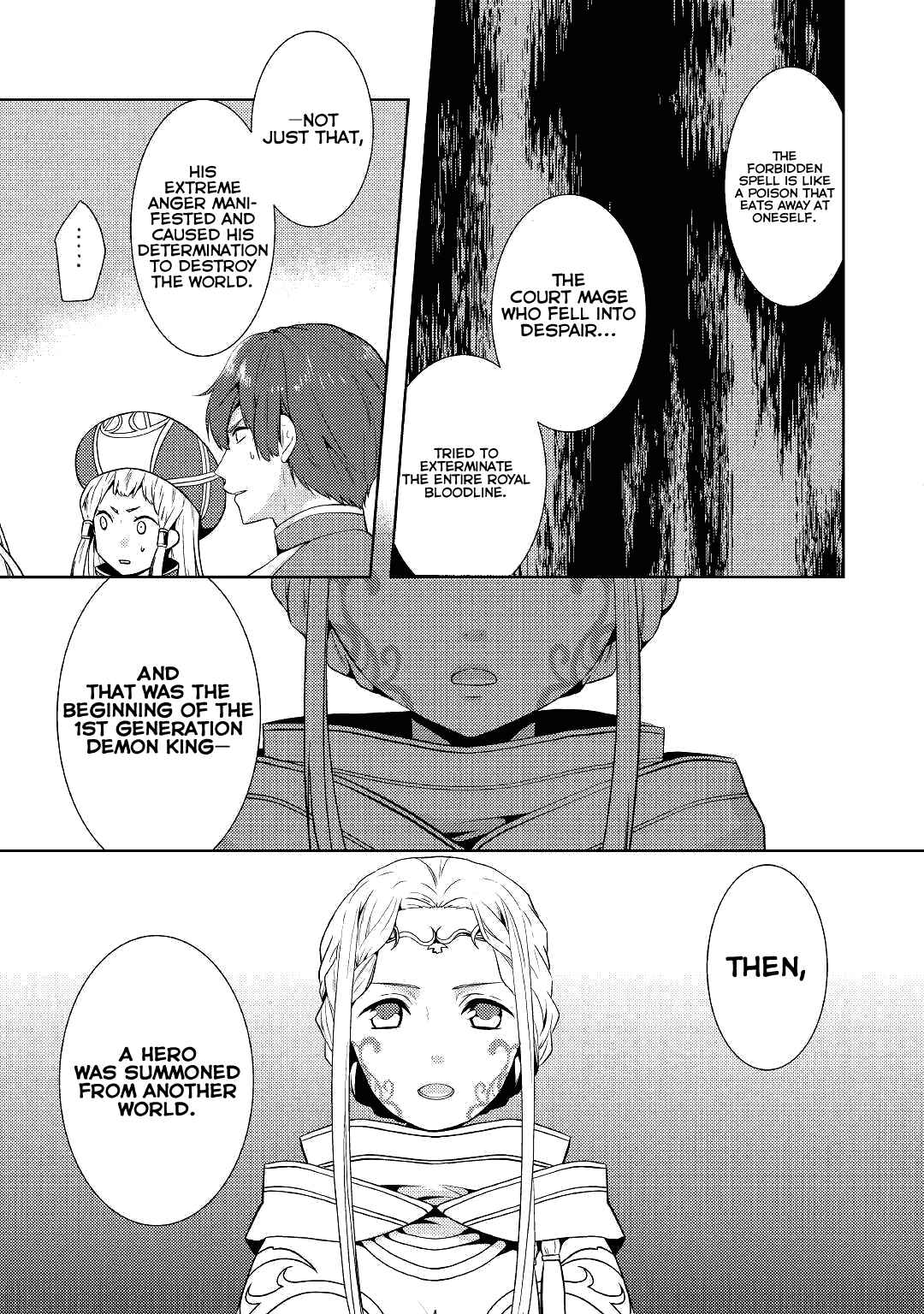 Kondo Koso Shiawase ni Narimasu! Chapter 15 page 17