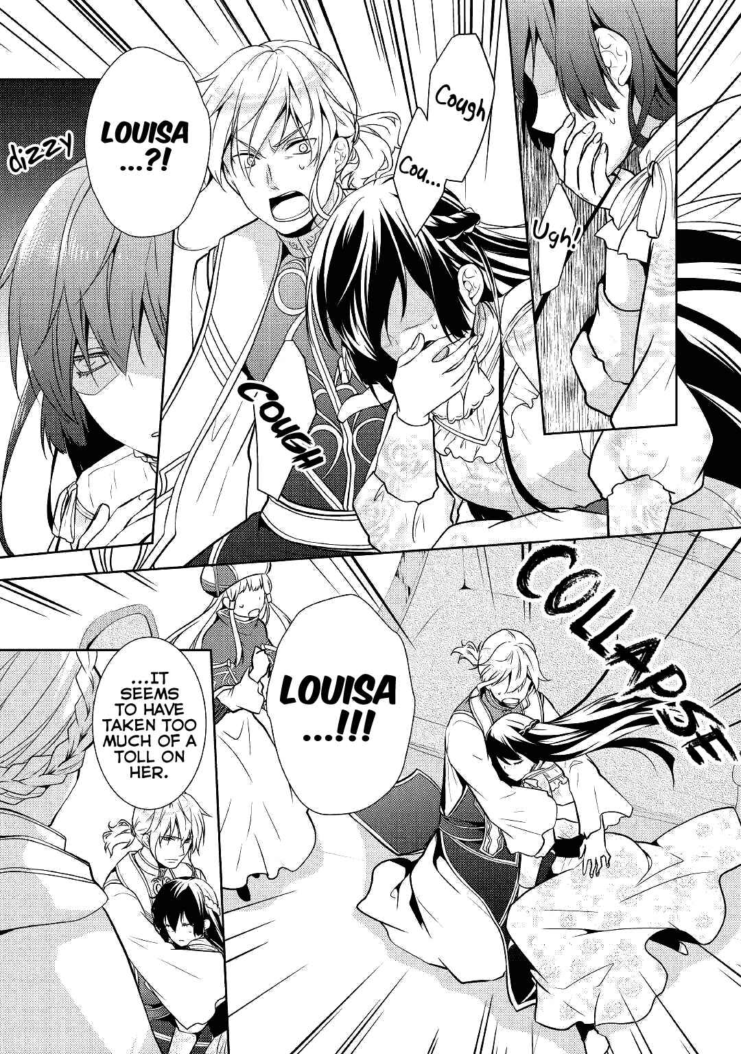 Kondo Koso Shiawase ni Narimasu! Chapter 15 page 25