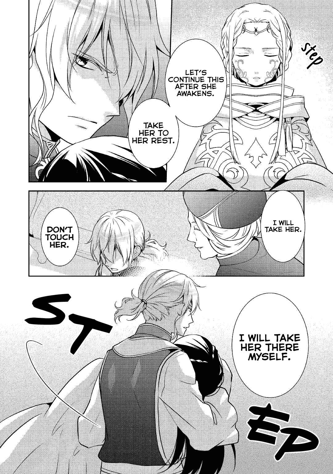Kondo Koso Shiawase ni Narimasu! Chapter 15 page 26