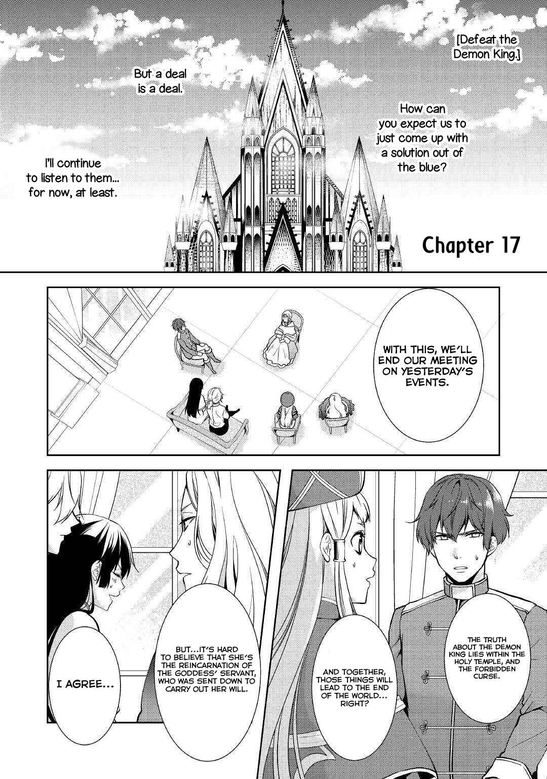 Kondo Koso Shiawase ni Narimasu! Chapter 17 page 0