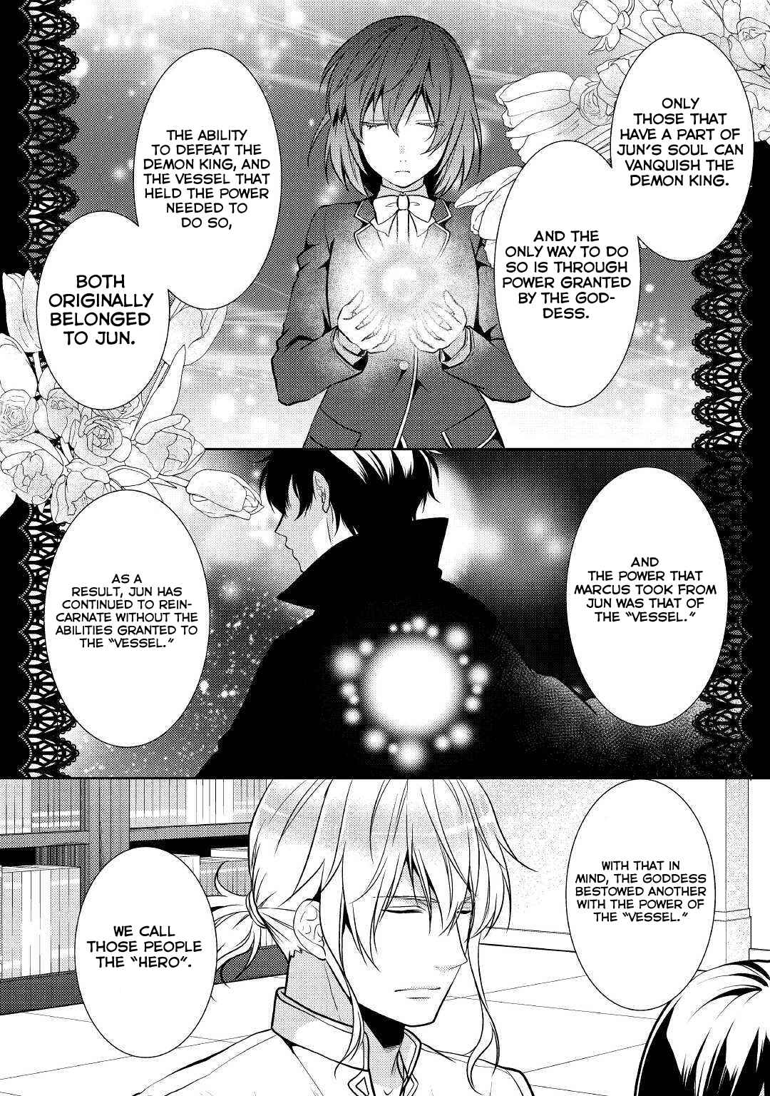 Kondo Koso Shiawase ni Narimasu! Chapter 17 page 2