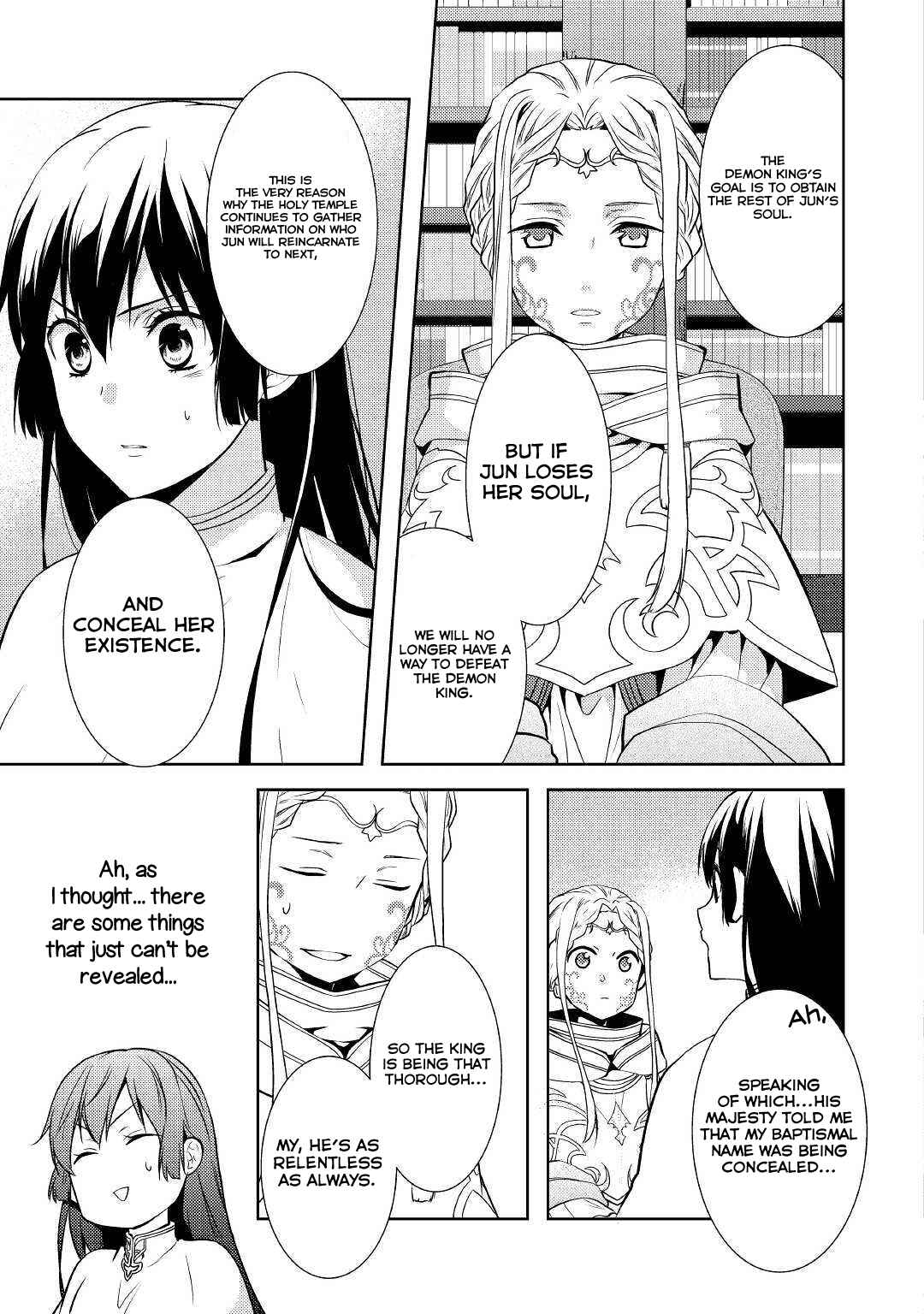 Kondo Koso Shiawase ni Narimasu! Chapter 17 page 3
