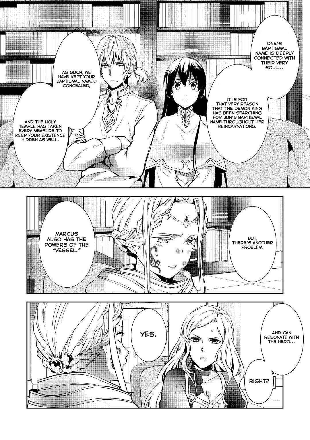 Kondo Koso Shiawase ni Narimasu! Chapter 17 page 4