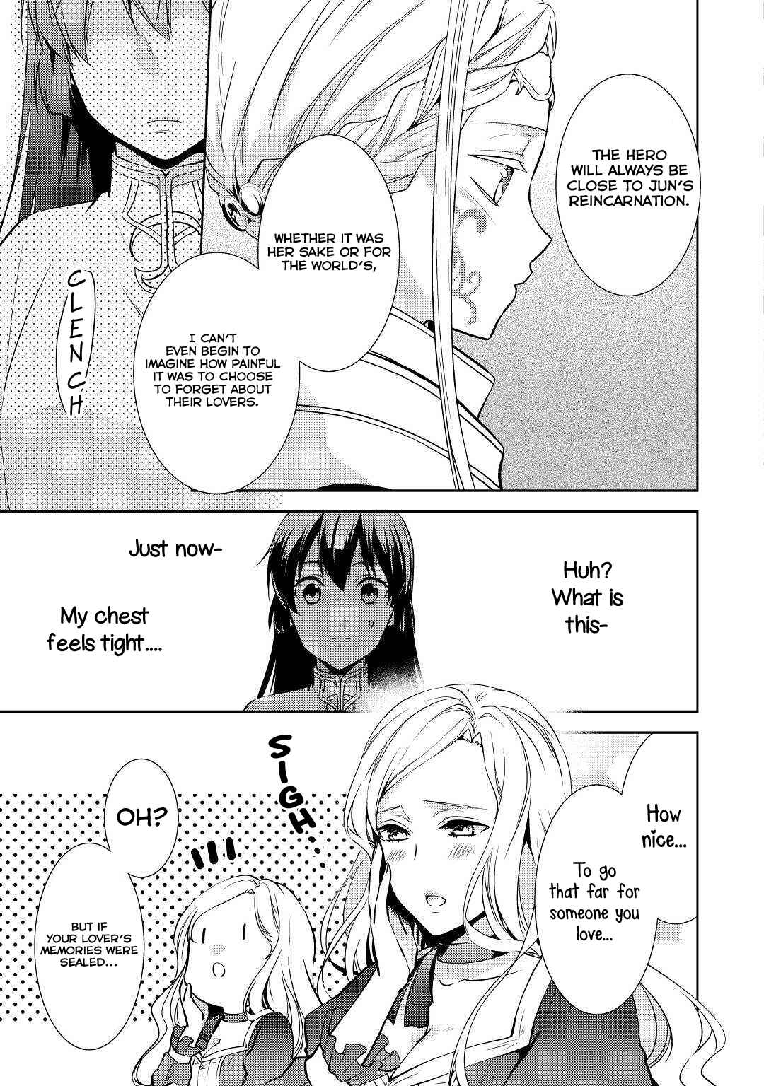 Kondo Koso Shiawase ni Narimasu! Chapter 17 page 5