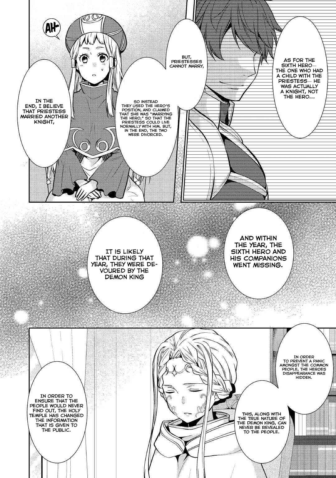 Kondo Koso Shiawase ni Narimasu! Chapter 17 page 8