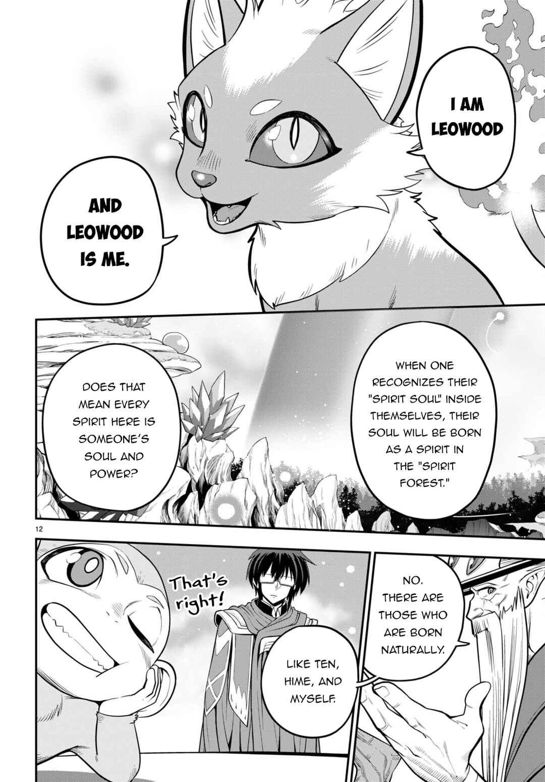 Konjiki no Word Master -Yuusha Yonin ni Makikomareta Unique Cheat- Chapter 104 page 12
