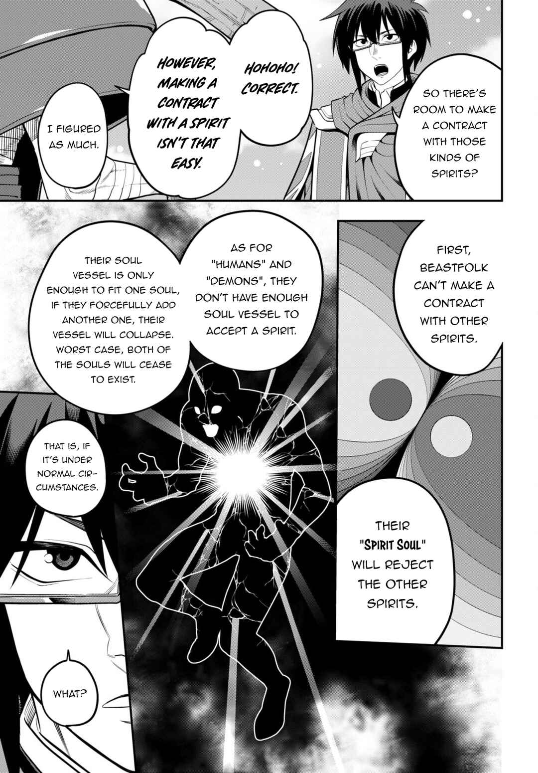 Konjiki no Word Master -Yuusha Yonin ni Makikomareta Unique Cheat- Chapter 104 page 13