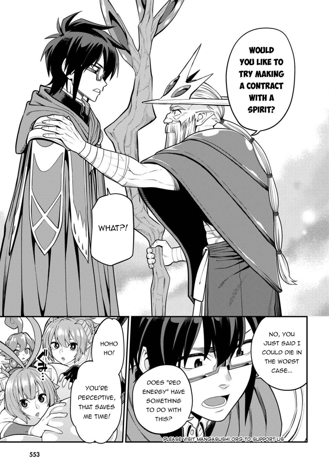 Konjiki no Word Master -Yuusha Yonin ni Makikomareta Unique Cheat- Chapter 104 page 15