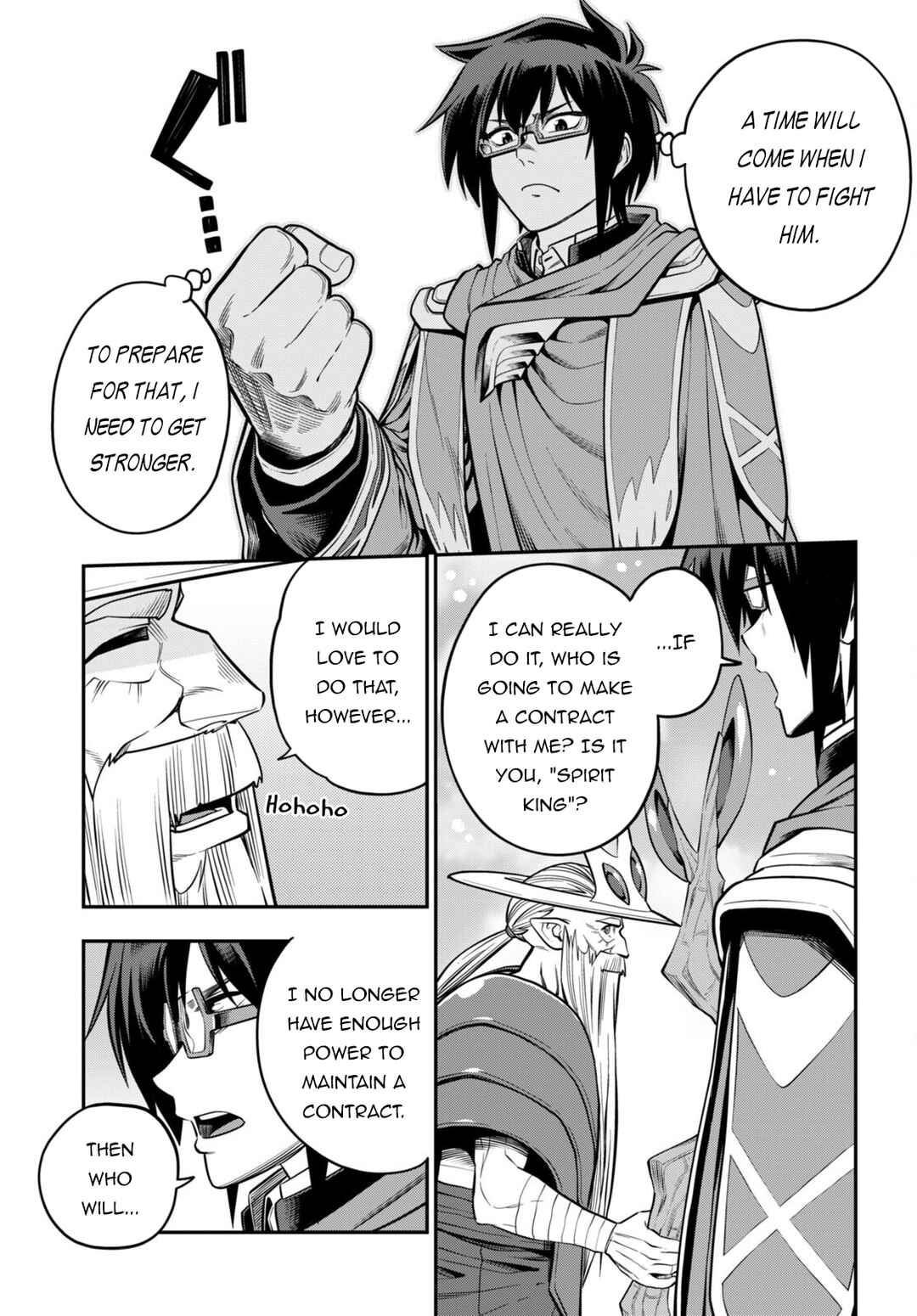 Konjiki no Word Master -Yuusha Yonin ni Makikomareta Unique Cheat- Chapter 104 page 19