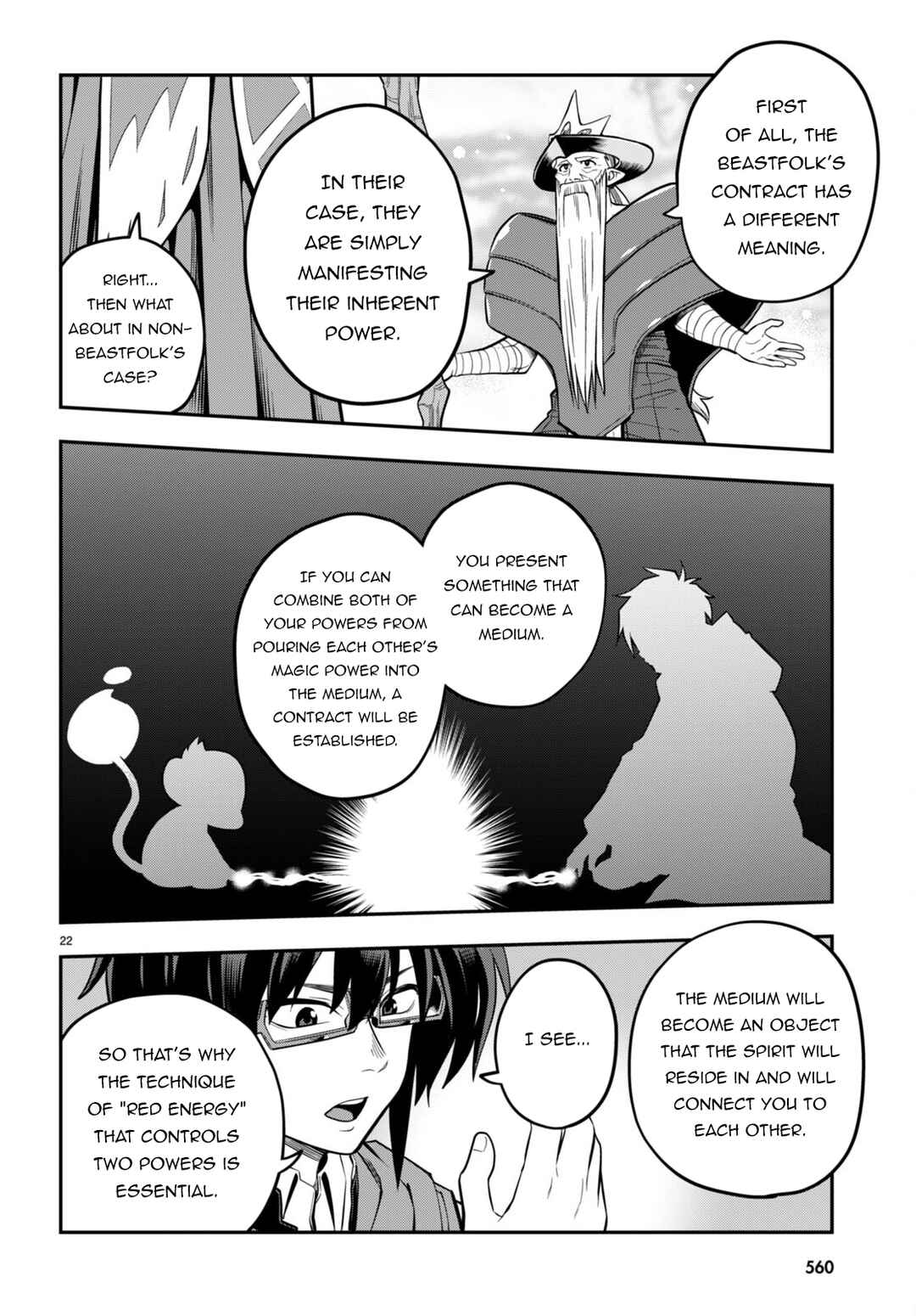 Konjiki no Word Master -Yuusha Yonin ni Makikomareta Unique Cheat- Chapter 104 page 22