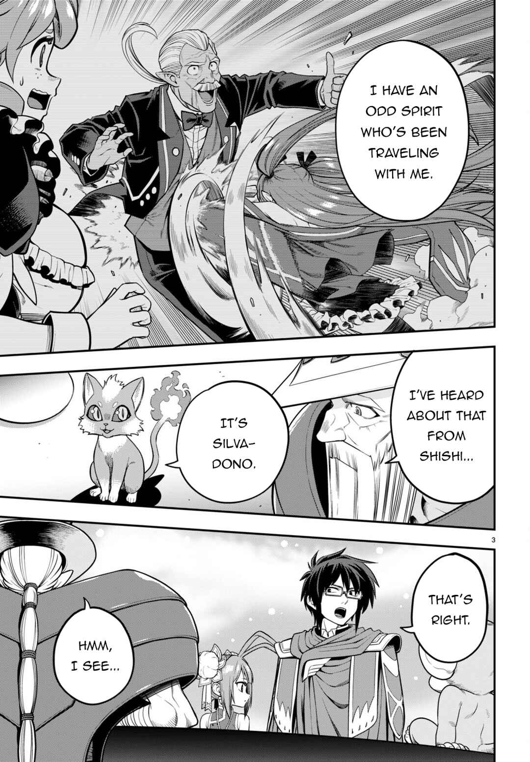 Konjiki no Word Master -Yuusha Yonin ni Makikomareta Unique Cheat- Chapter 104 page 3