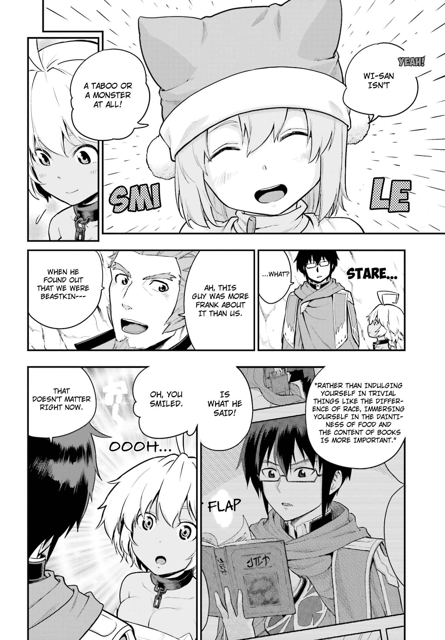 Konjiki no Word Master -Yuusha Yonin ni Makikomareta Unique Cheat- Chapter 11 page 11