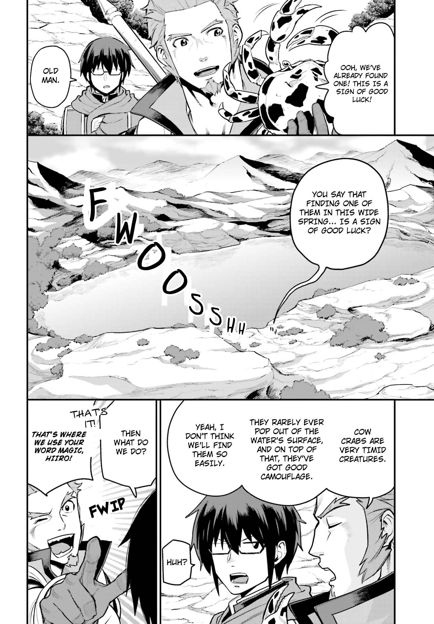Konjiki no Word Master -Yuusha Yonin ni Makikomareta Unique Cheat- Chapter 11 page 13