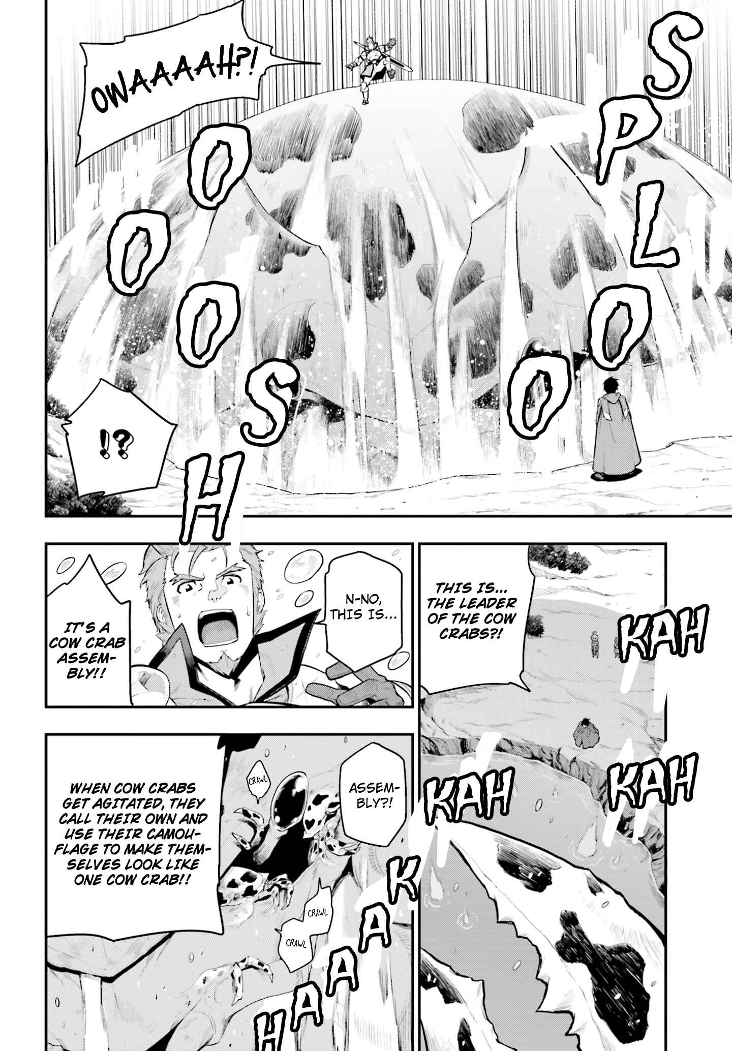 Konjiki no Word Master -Yuusha Yonin ni Makikomareta Unique Cheat- Chapter 11 page 15