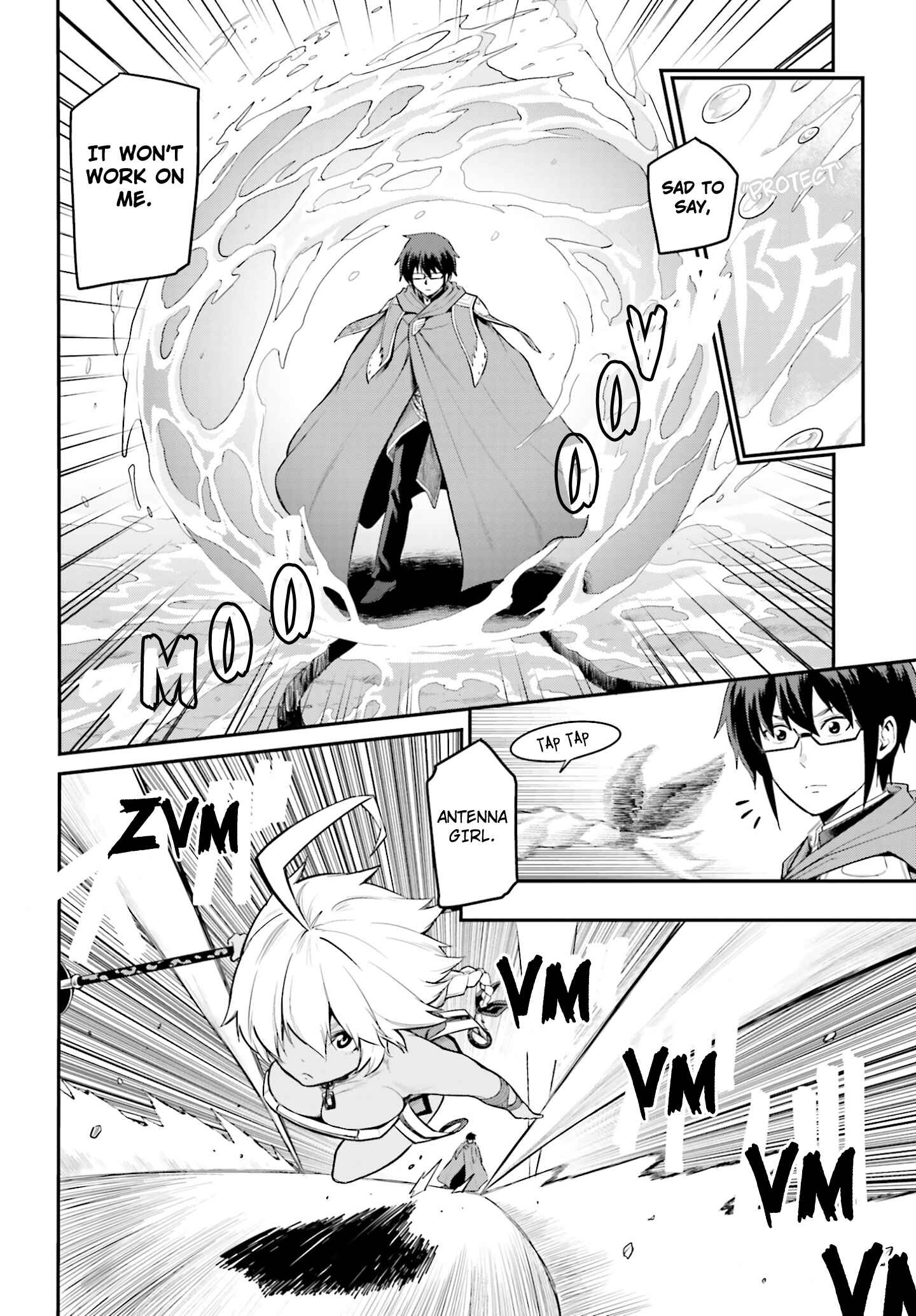 Konjiki no Word Master -Yuusha Yonin ni Makikomareta Unique Cheat- Chapter 11 page 17
