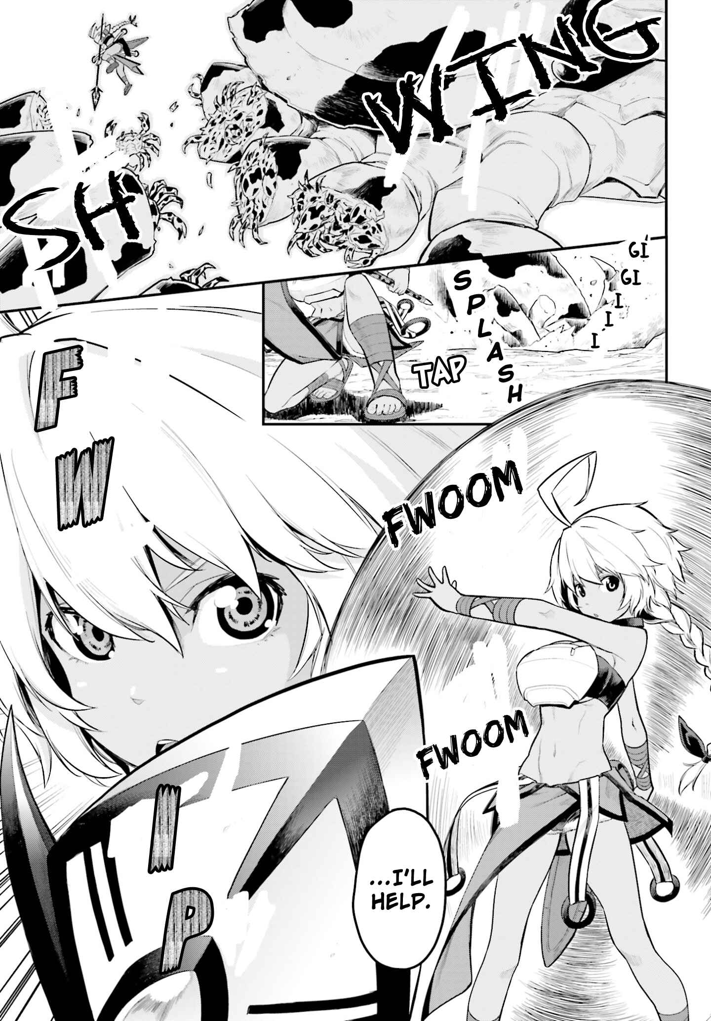 Konjiki no Word Master -Yuusha Yonin ni Makikomareta Unique Cheat- Chapter 11 page 18