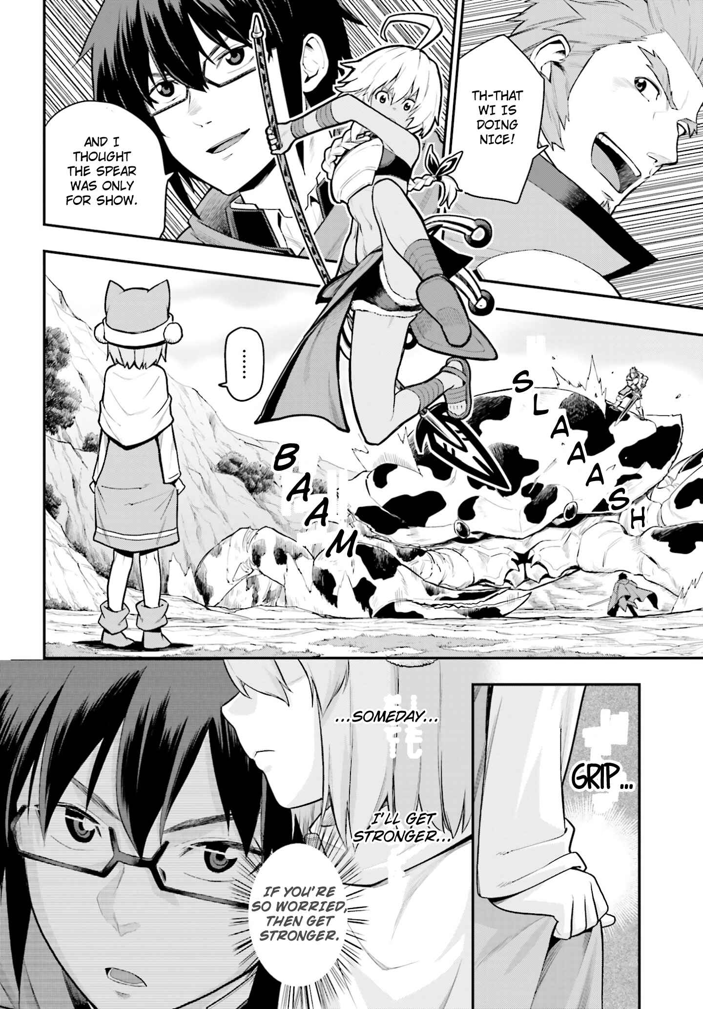 Konjiki no Word Master -Yuusha Yonin ni Makikomareta Unique Cheat- Chapter 11 page 19