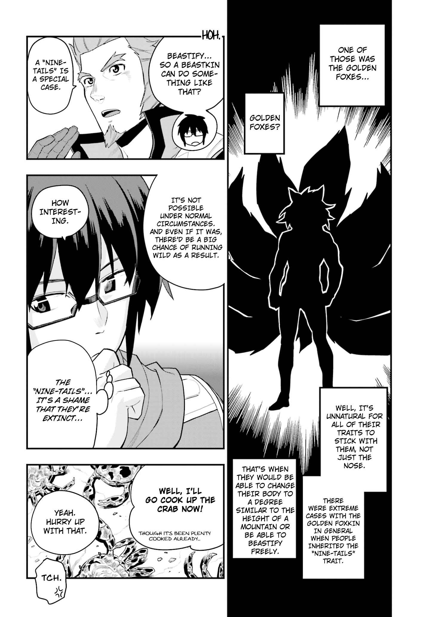 Konjiki no Word Master -Yuusha Yonin ni Makikomareta Unique Cheat- Chapter 11 page 23