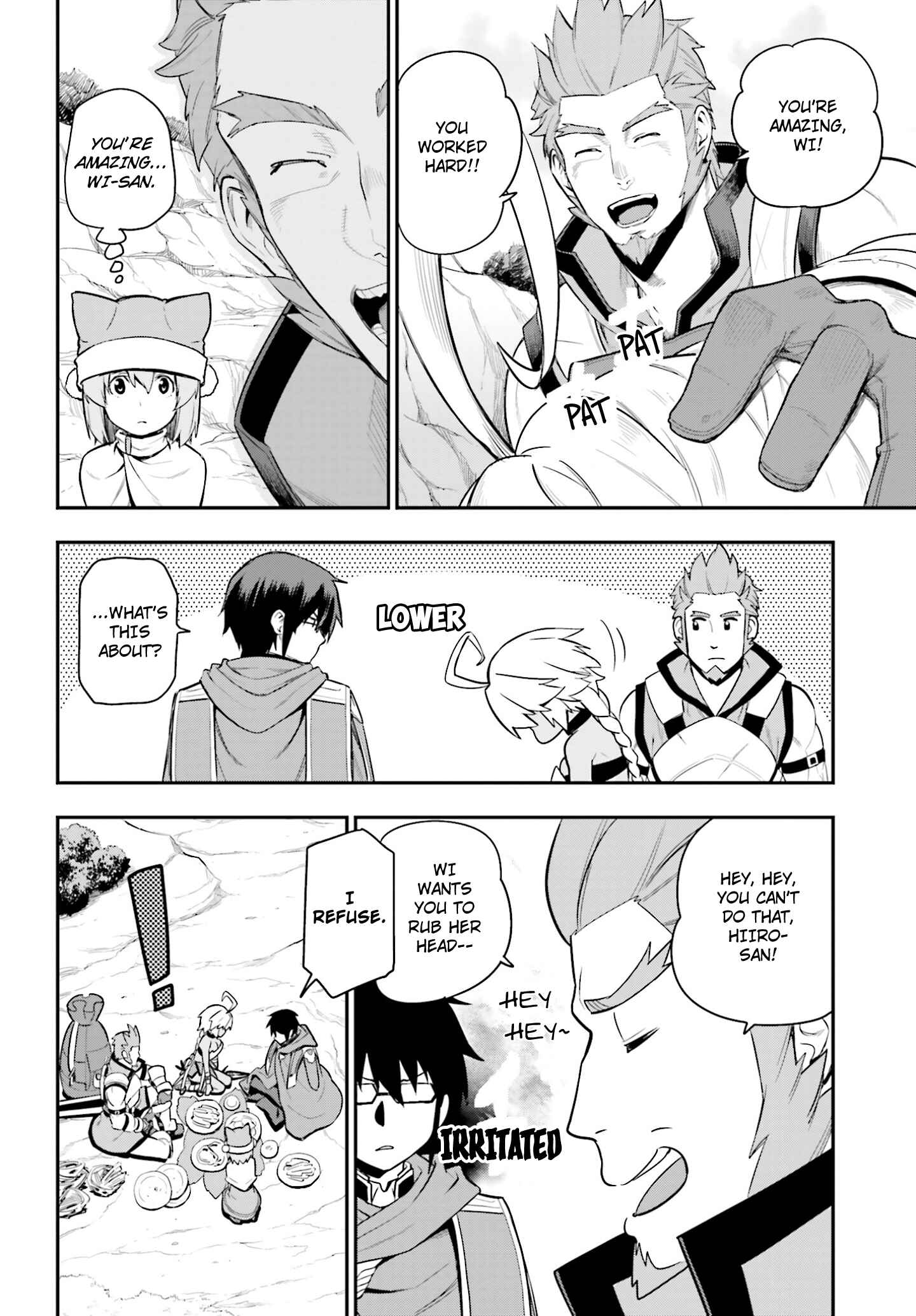 Konjiki no Word Master -Yuusha Yonin ni Makikomareta Unique Cheat- Chapter 11 page 27