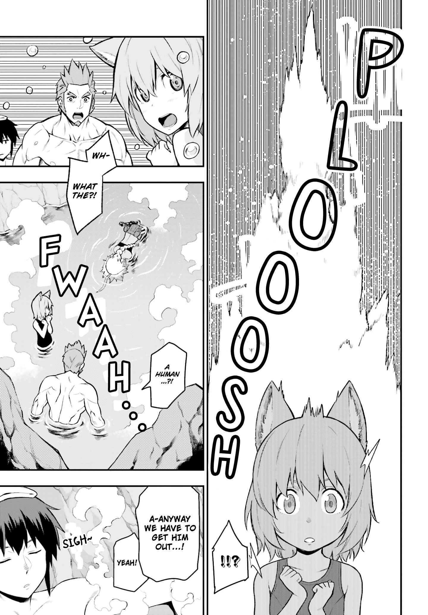 Konjiki no Word Master -Yuusha Yonin ni Makikomareta Unique Cheat- Chapter 11 page 2
