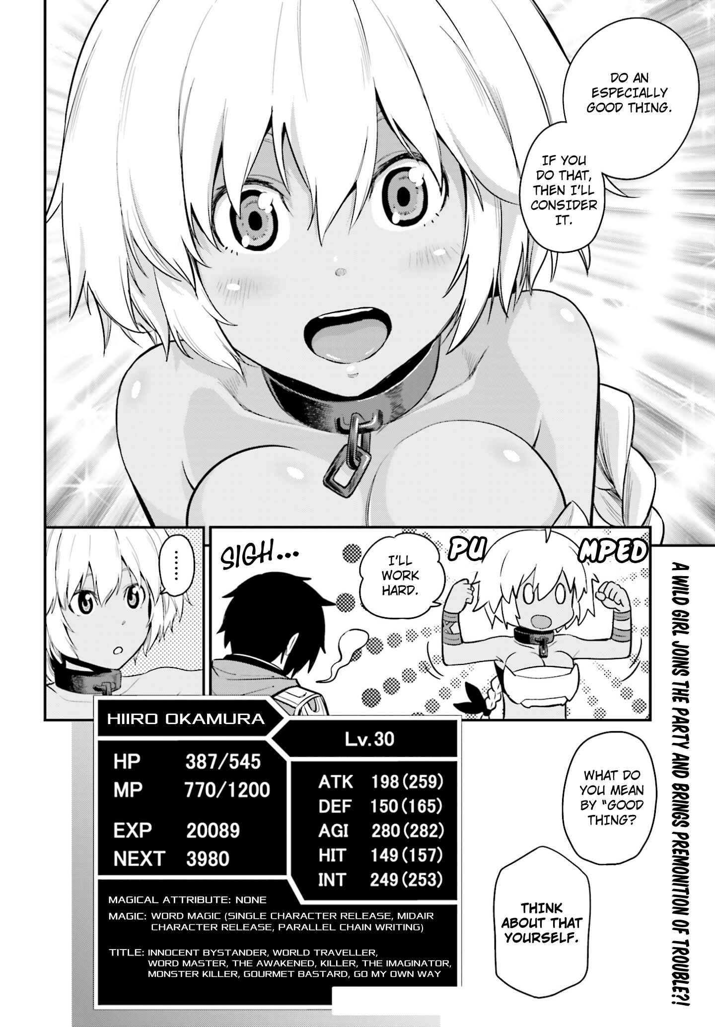 Konjiki no Word Master -Yuusha Yonin ni Makikomareta Unique Cheat- Chapter 11 page 31