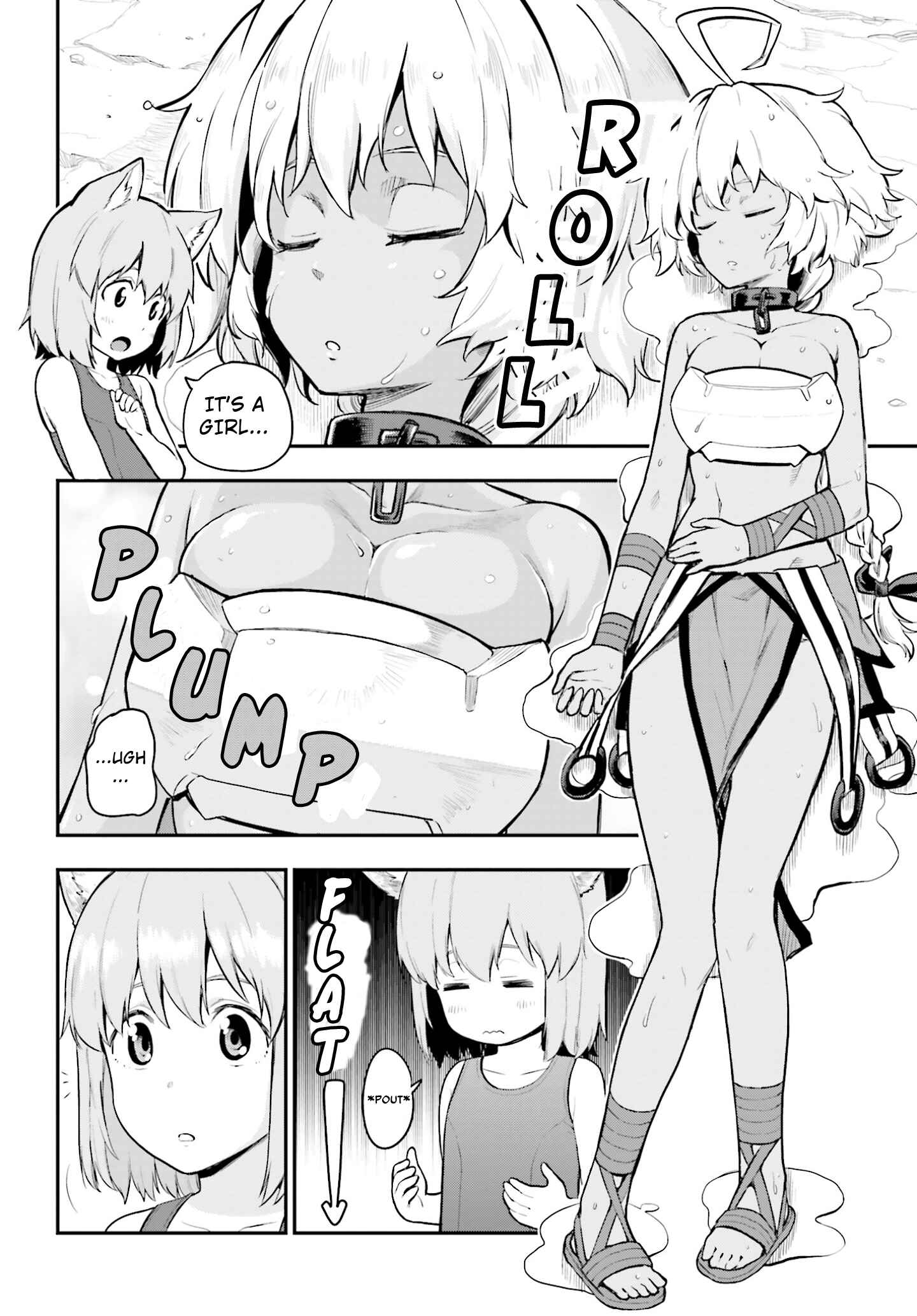 Konjiki no Word Master -Yuusha Yonin ni Makikomareta Unique Cheat- Chapter 11 page 3