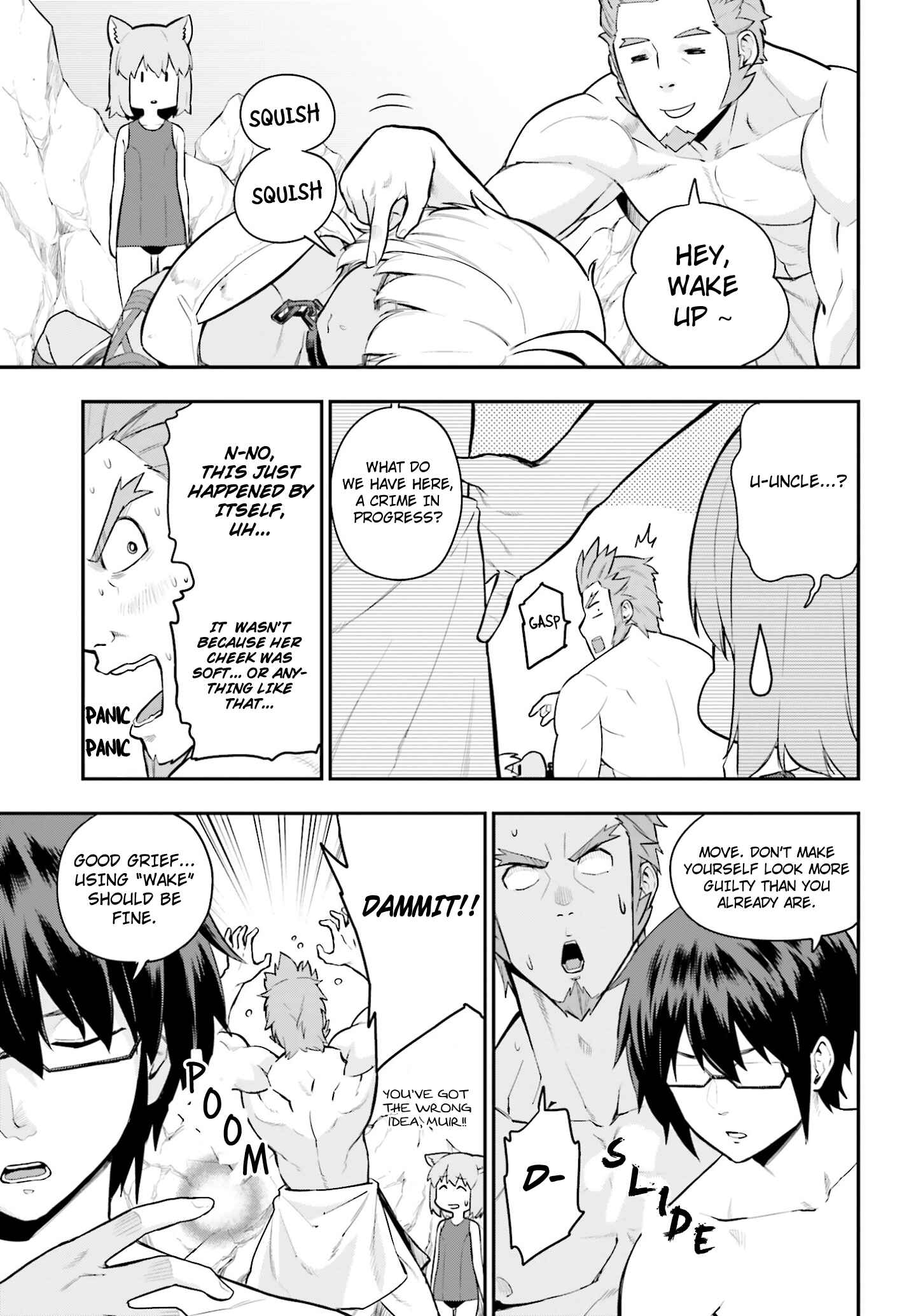 Konjiki no Word Master -Yuusha Yonin ni Makikomareta Unique Cheat- Chapter 11 page 4