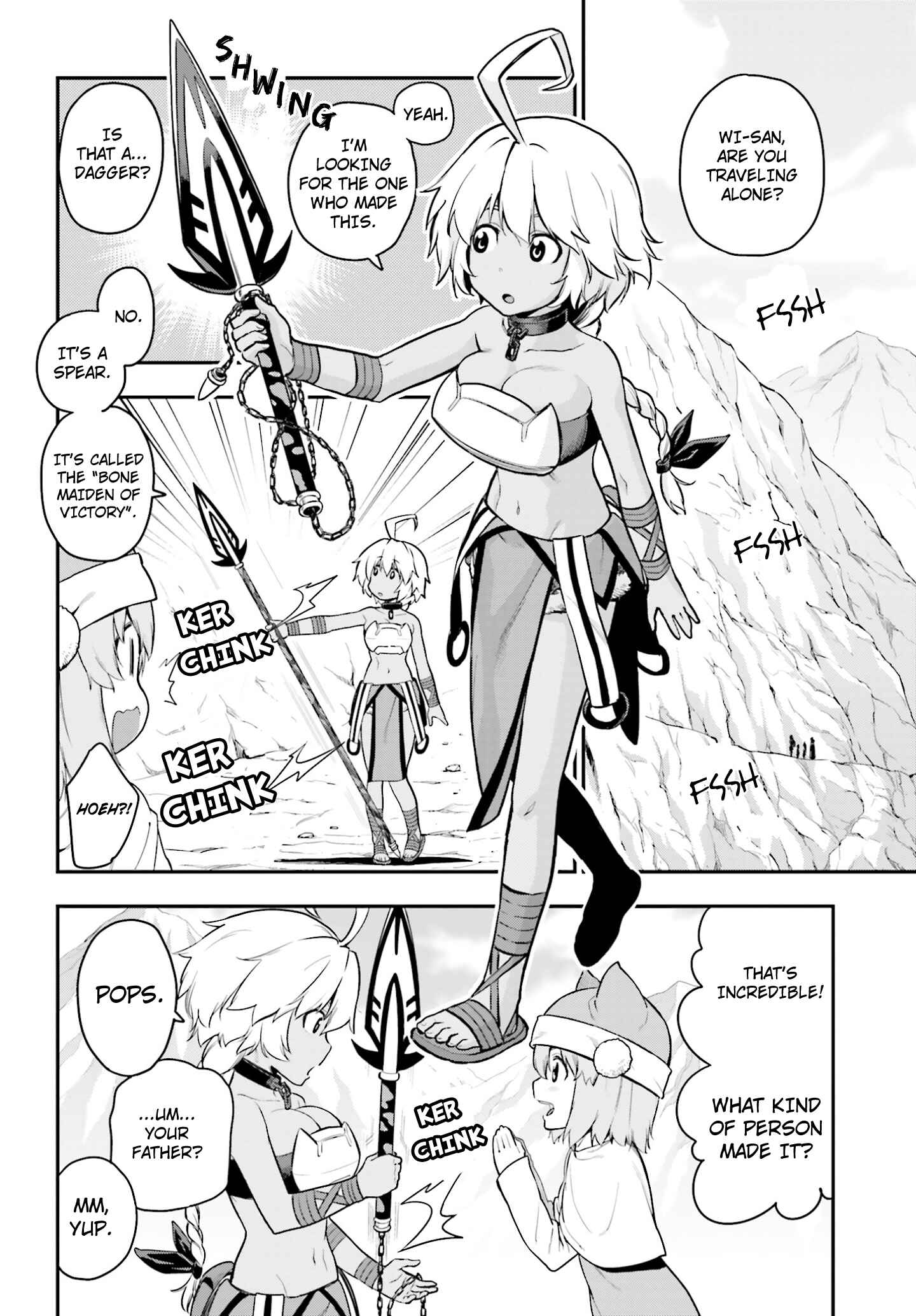 Konjiki no Word Master -Yuusha Yonin ni Makikomareta Unique Cheat- Chapter 11 page 7