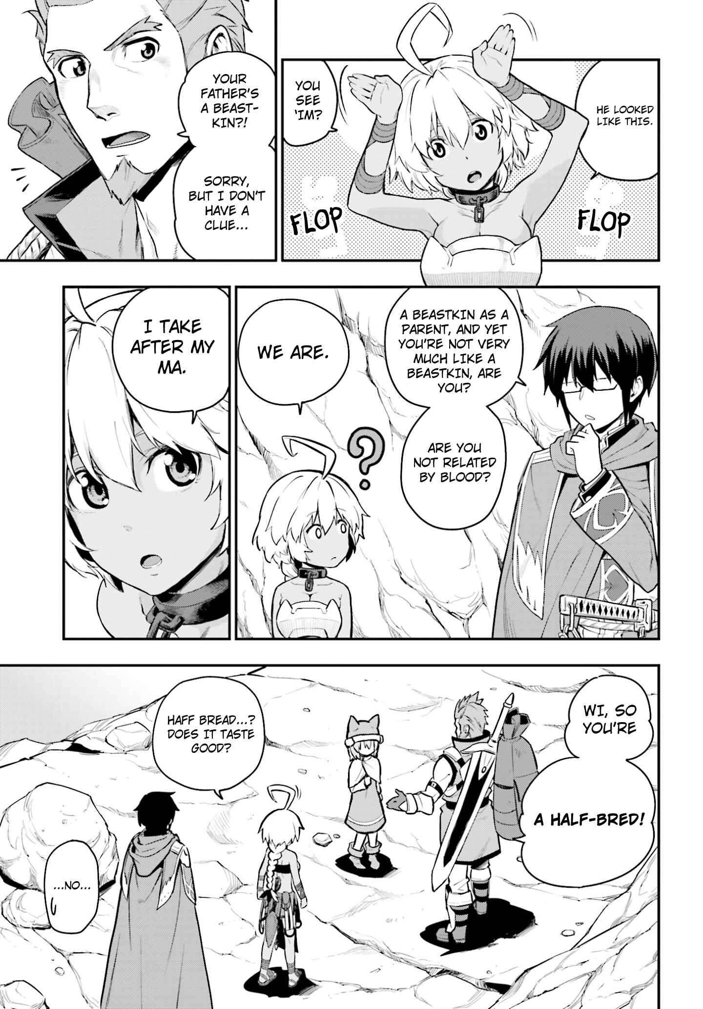Konjiki no Word Master -Yuusha Yonin ni Makikomareta Unique Cheat- Chapter 11 page 8