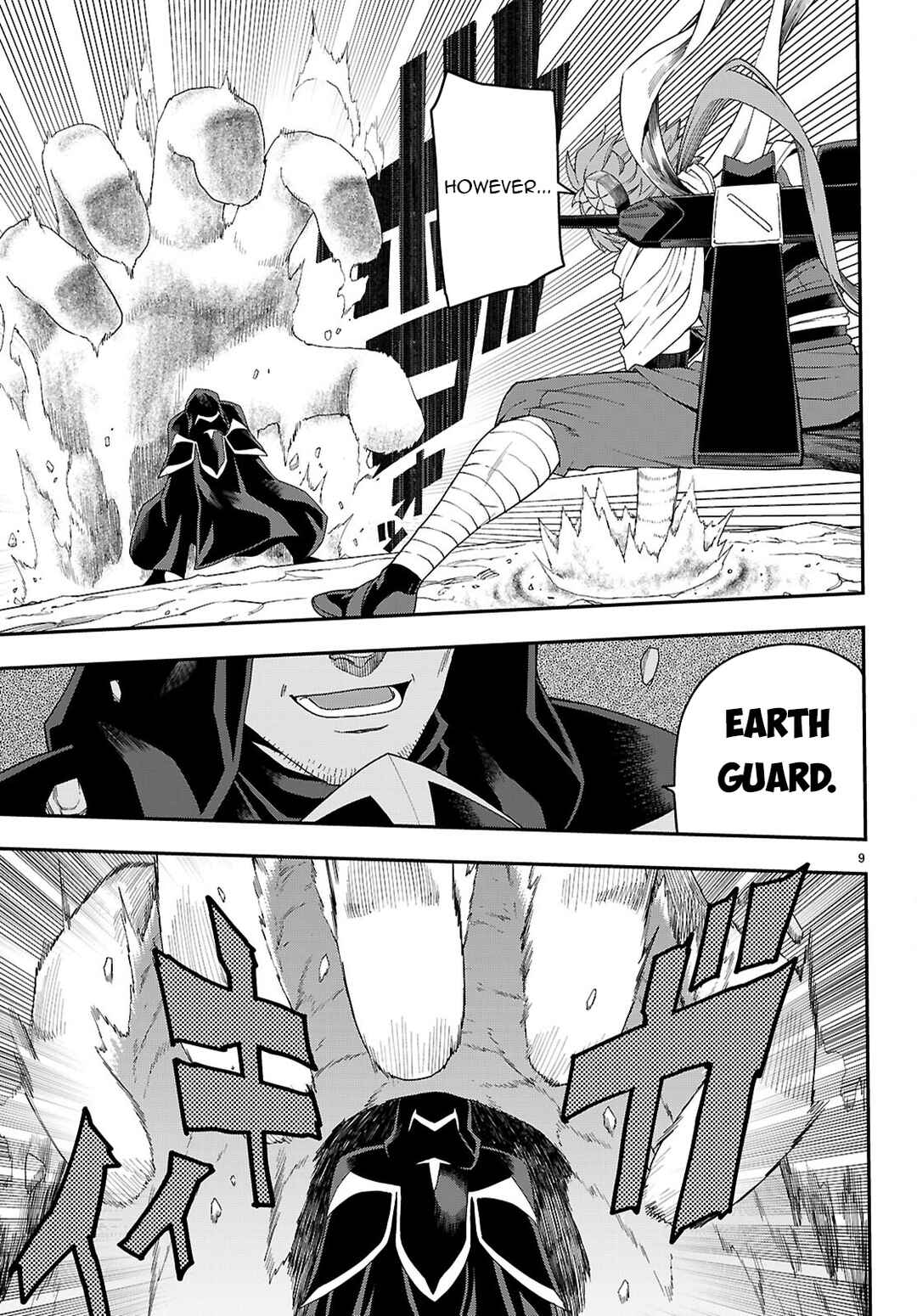 Konjiki no Word Master -Yuusha Yonin ni Makikomareta Unique Cheat- Chapter 112 page 9