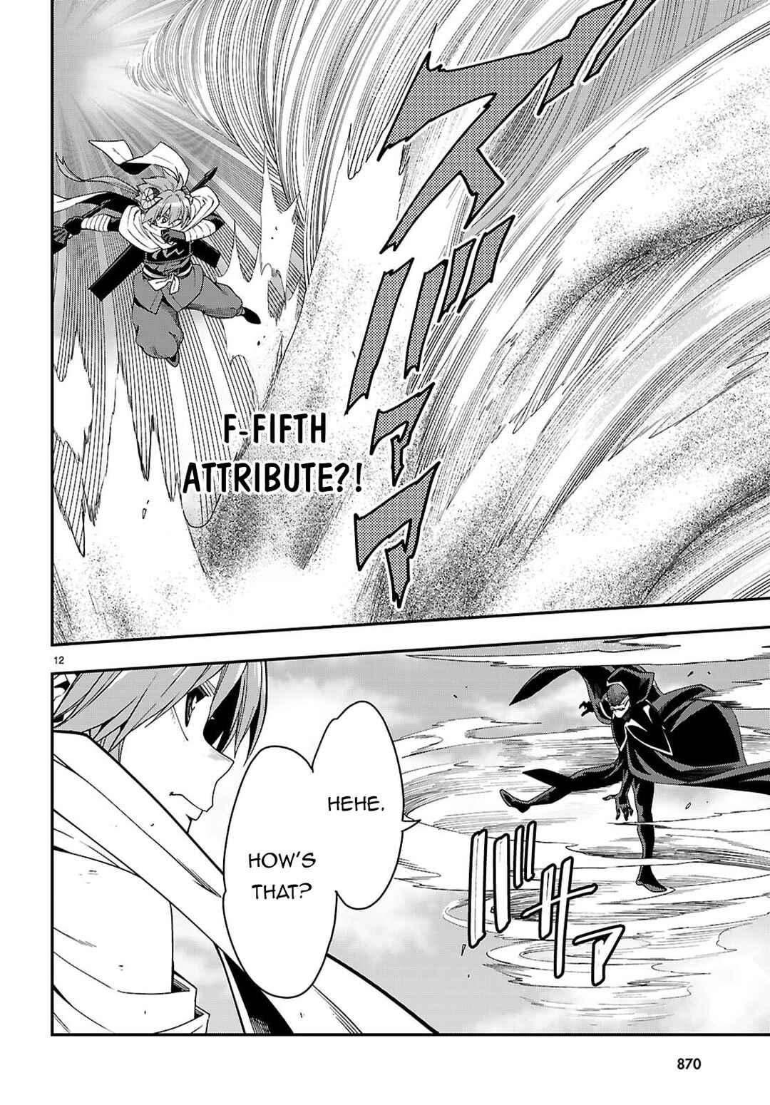 Konjiki no Word Master -Yuusha Yonin ni Makikomareta Unique Cheat- Chapter 112 page 12