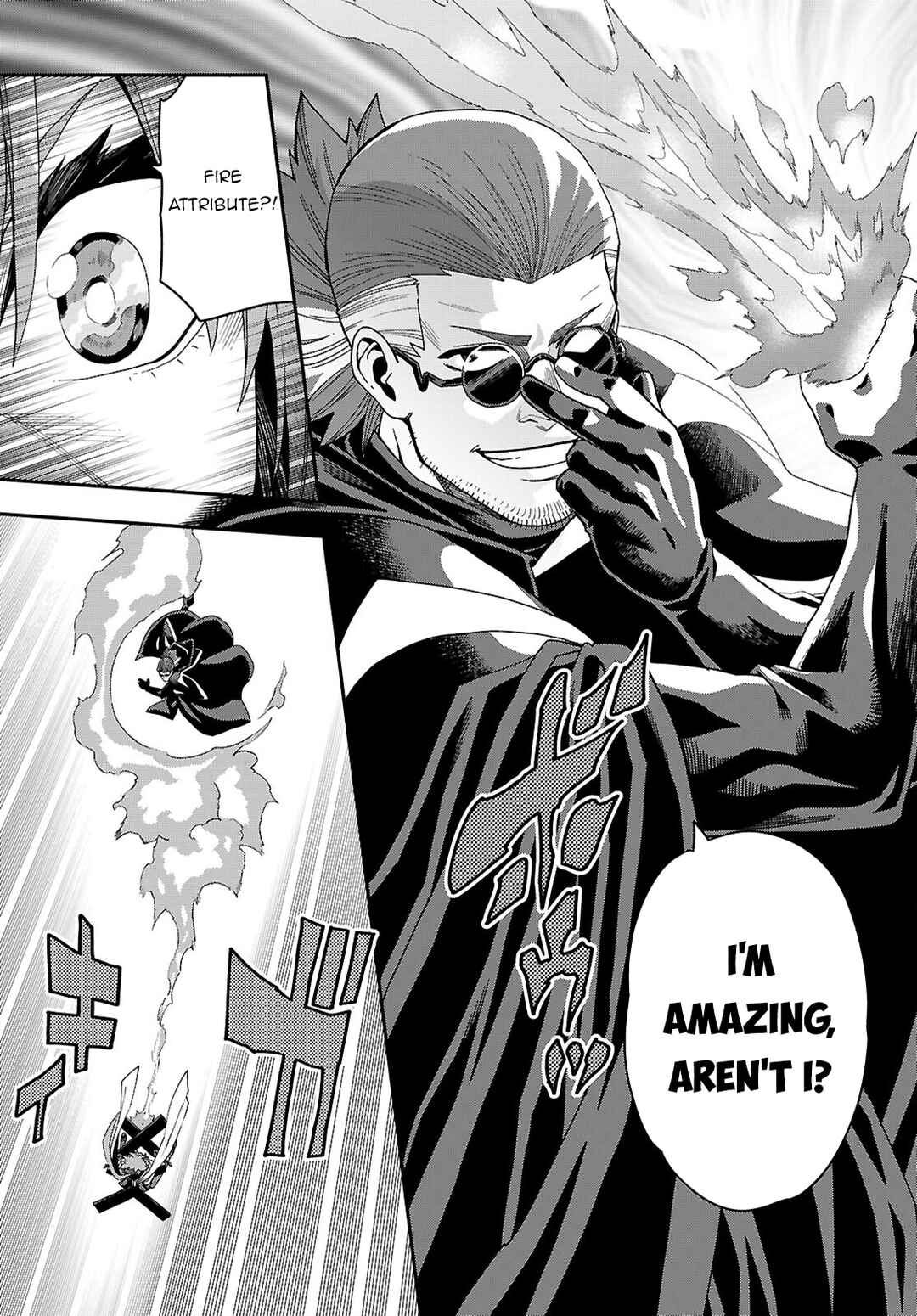 Konjiki no Word Master -Yuusha Yonin ni Makikomareta Unique Cheat- Chapter 112 page 13