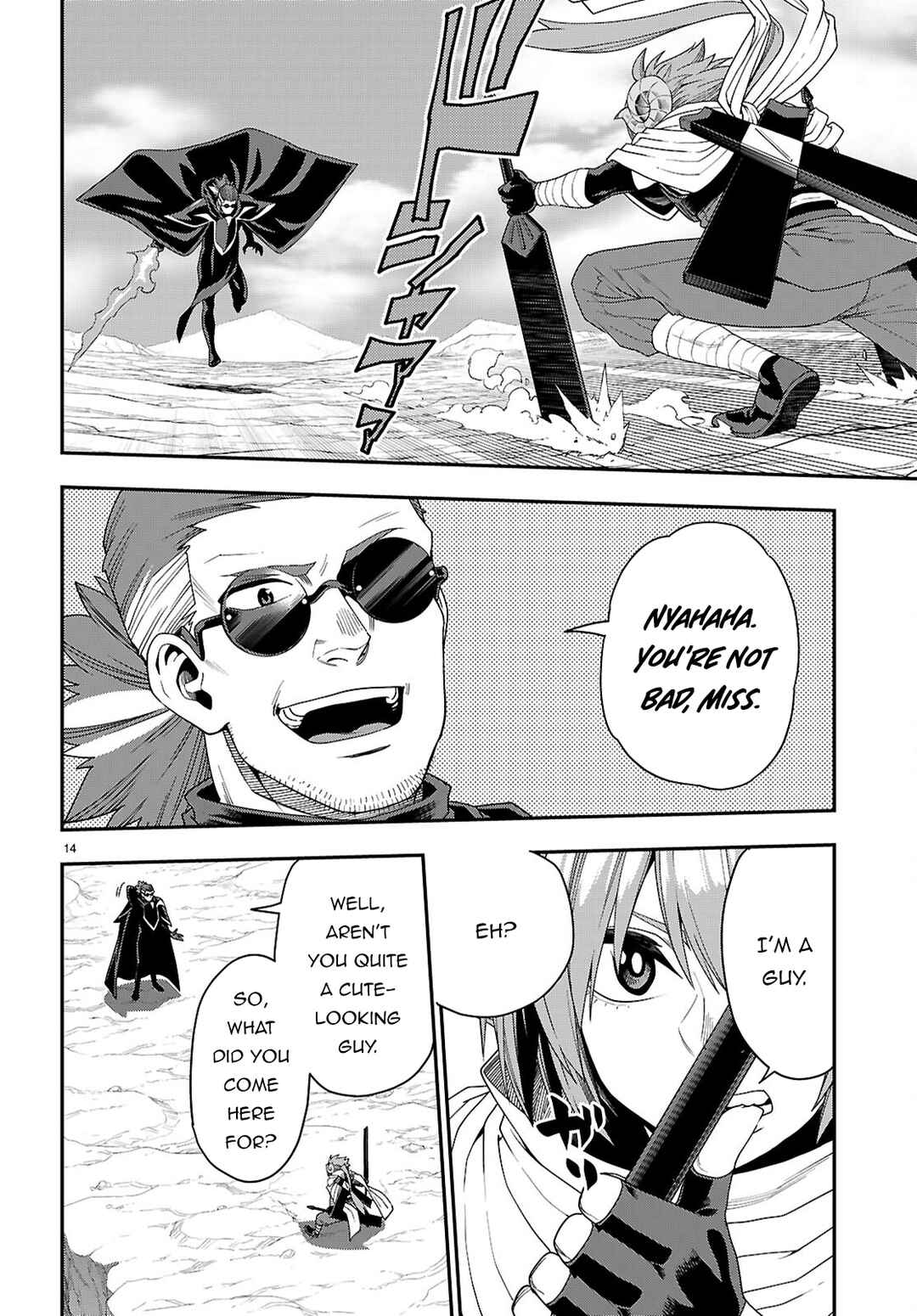 Konjiki no Word Master -Yuusha Yonin ni Makikomareta Unique Cheat- Chapter 112 page 14