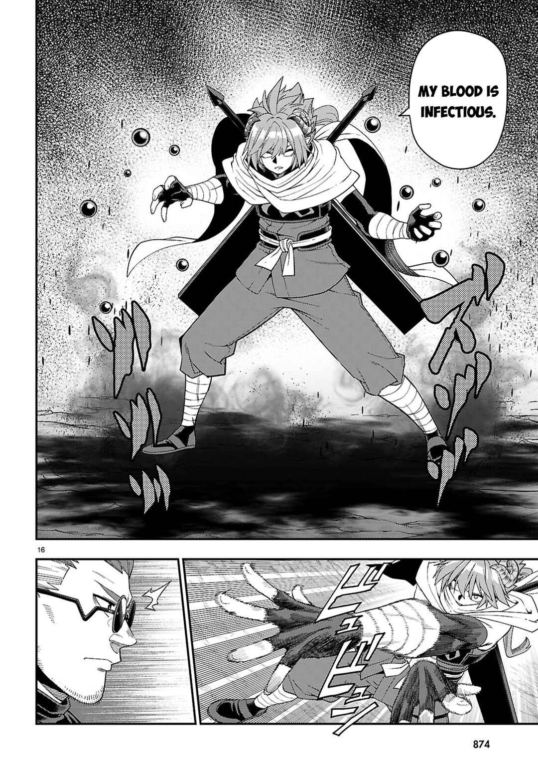 Konjiki no Word Master -Yuusha Yonin ni Makikomareta Unique Cheat- Chapter 112 page 16