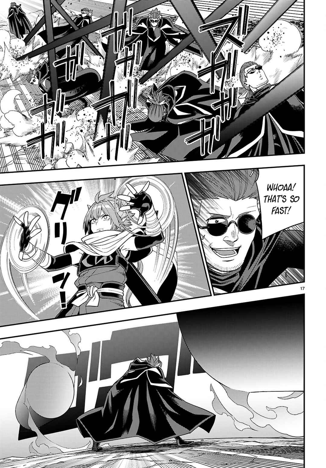 Konjiki no Word Master -Yuusha Yonin ni Makikomareta Unique Cheat- Chapter 112 page 17