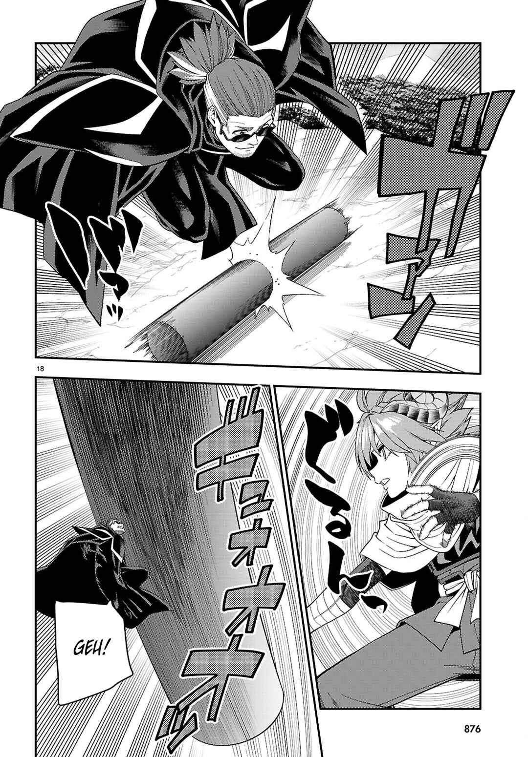 Konjiki no Word Master -Yuusha Yonin ni Makikomareta Unique Cheat- Chapter 112 page 18