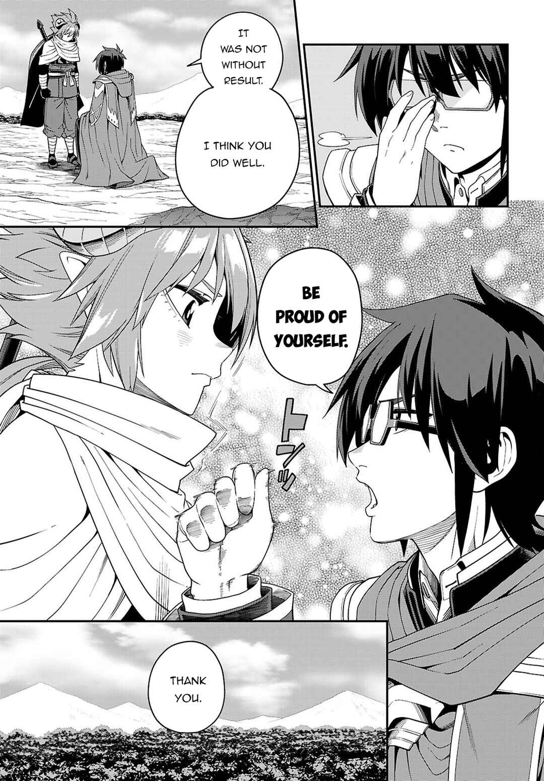 Konjiki no Word Master -Yuusha Yonin ni Makikomareta Unique Cheat- Chapter 112 page 21
