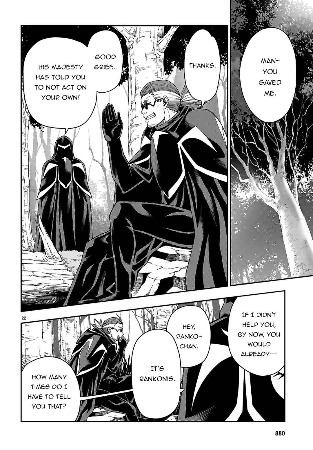 Konjiki no Word Master -Yuusha Yonin ni Makikomareta Unique Cheat- Chapter 112 page 22