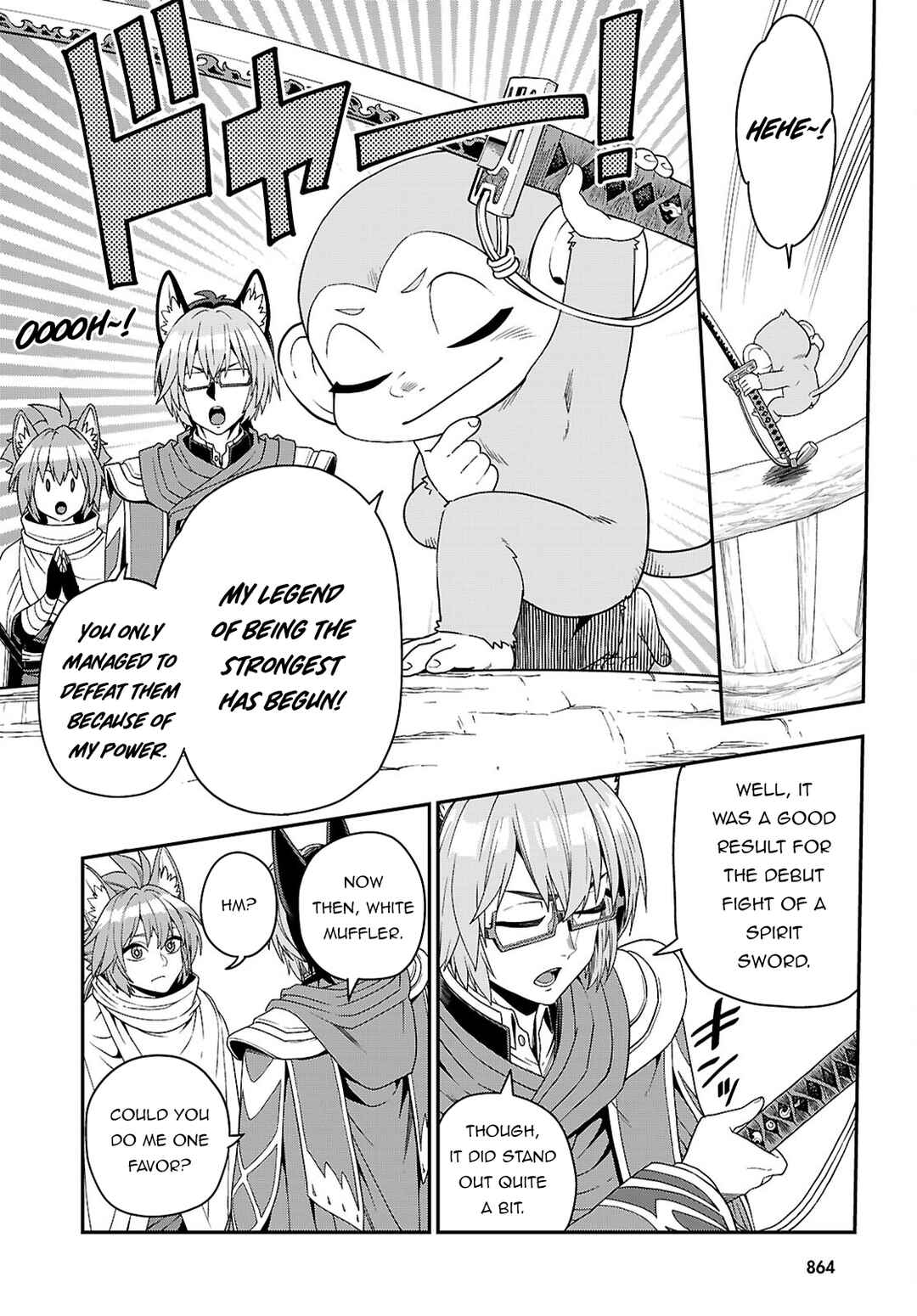 Konjiki no Word Master -Yuusha Yonin ni Makikomareta Unique Cheat- Chapter 112 page 6