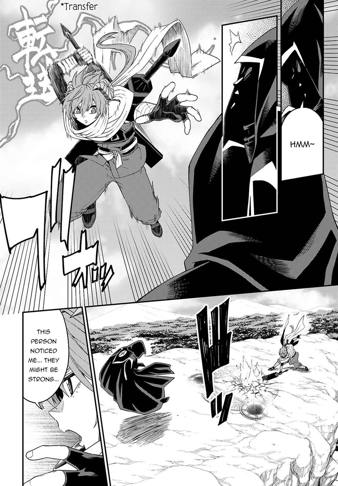 Konjiki no Word Master -Yuusha Yonin ni Makikomareta Unique Cheat- Chapter 112 page 8