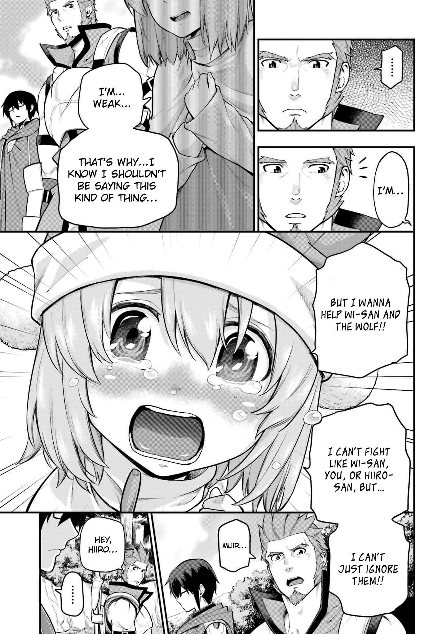 Konjiki no Word Master -Yuusha Yonin ni Makikomareta Unique Cheat- Chapter 12 page 11