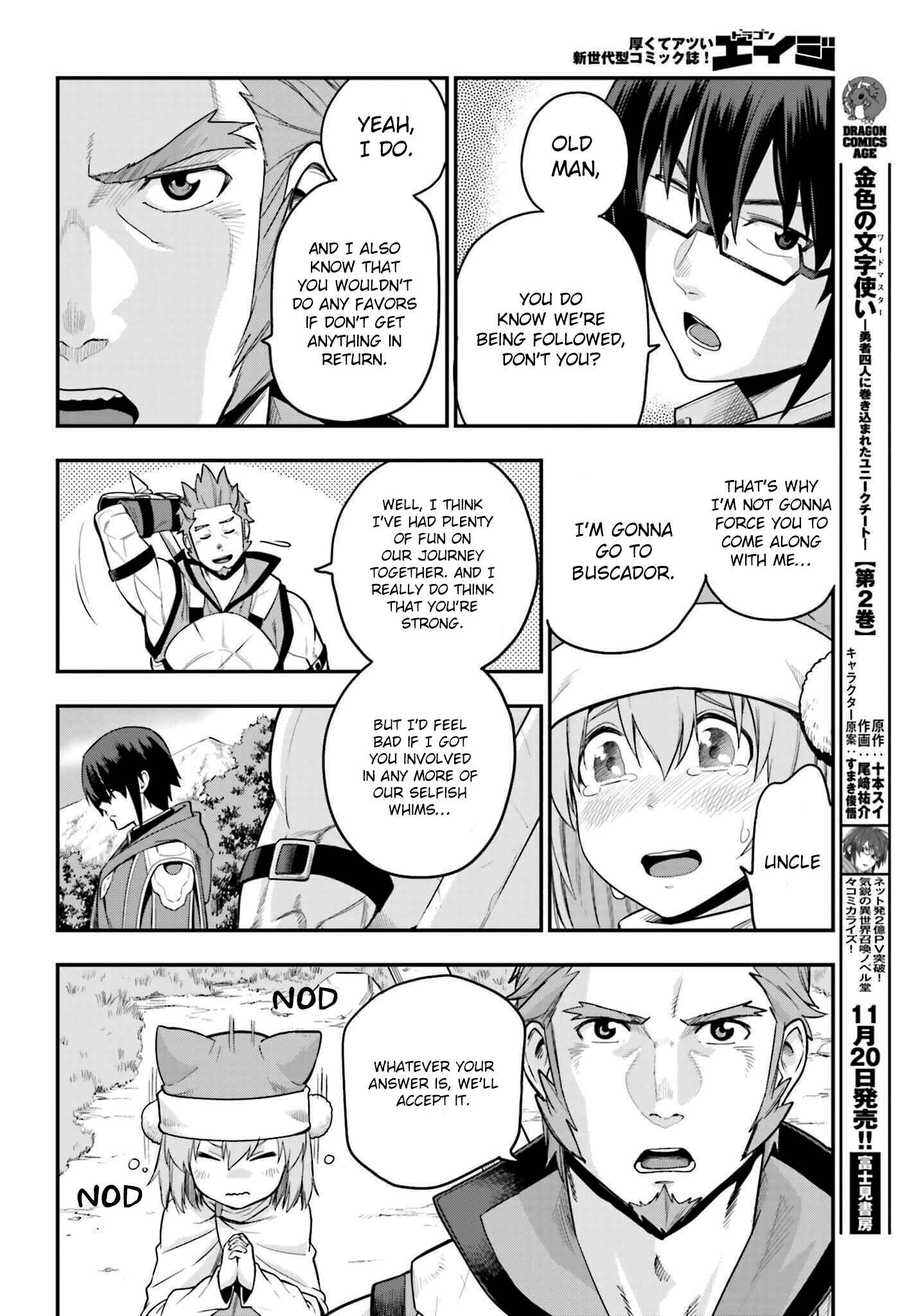 Konjiki no Word Master -Yuusha Yonin ni Makikomareta Unique Cheat- Chapter 12 page 12