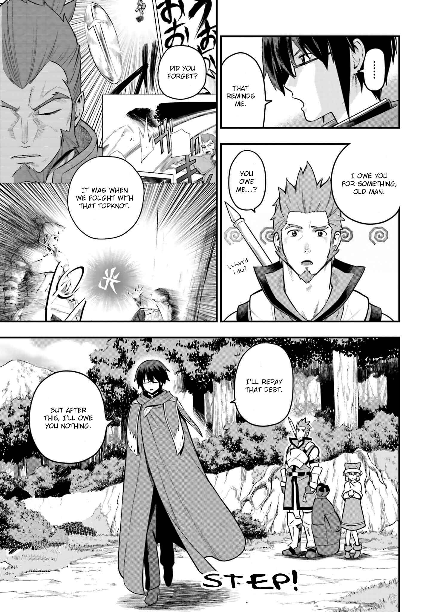 Konjiki no Word Master -Yuusha Yonin ni Makikomareta Unique Cheat- Chapter 12 page 13