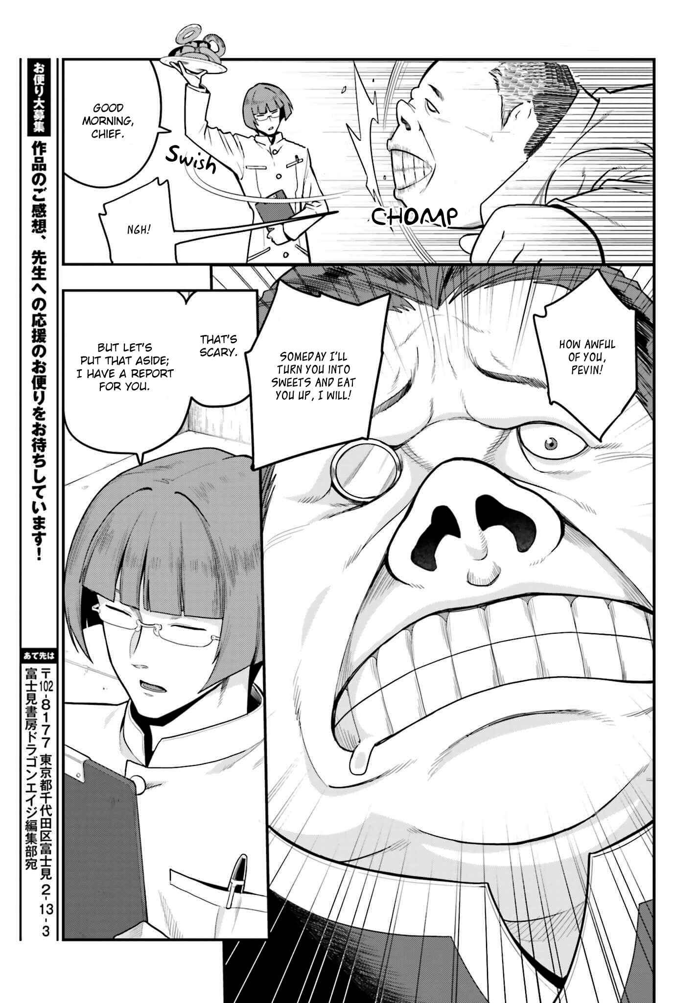 Konjiki no Word Master -Yuusha Yonin ni Makikomareta Unique Cheat- Chapter 12 page 17
