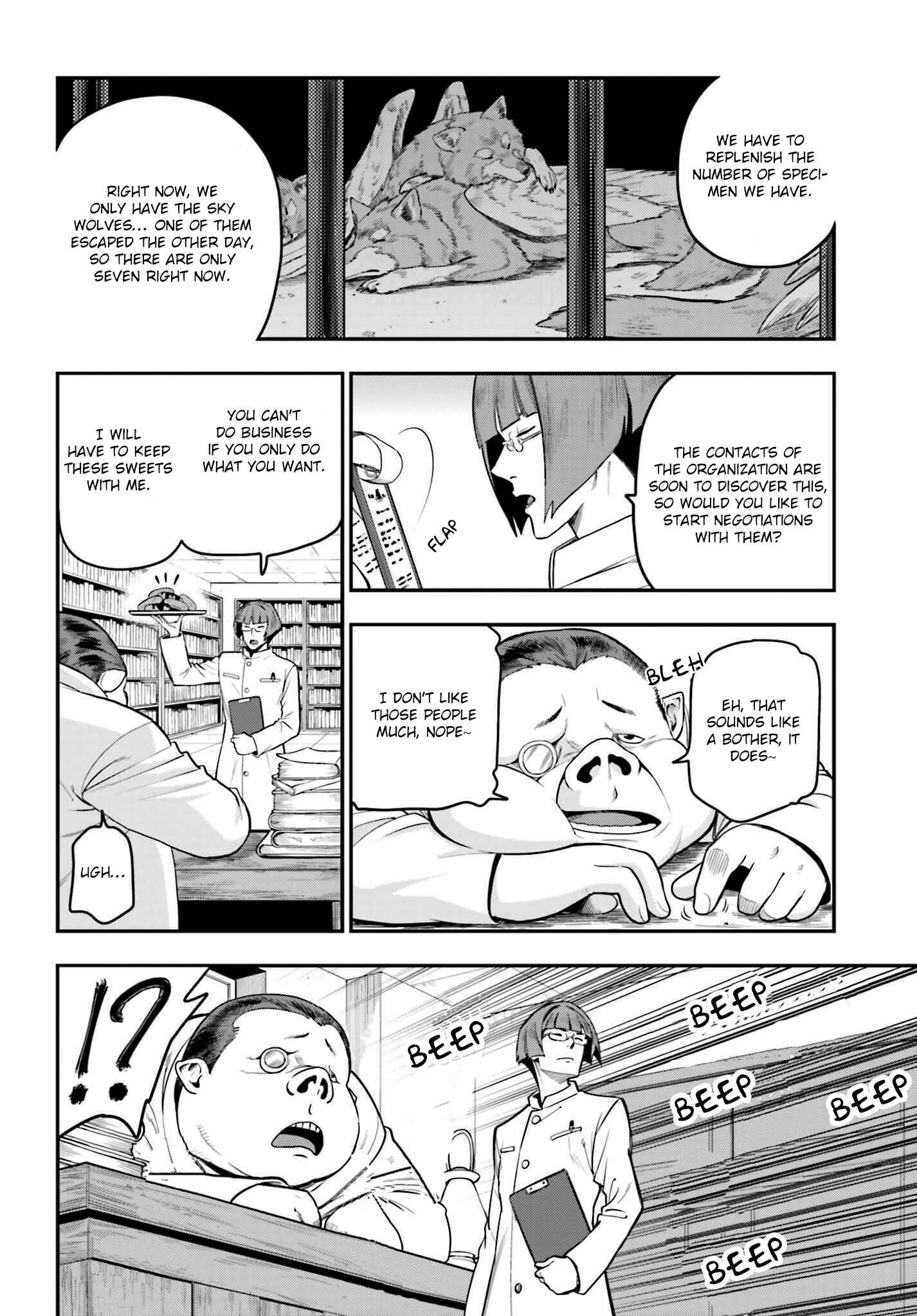 Konjiki no Word Master -Yuusha Yonin ni Makikomareta Unique Cheat- Chapter 12 page 18