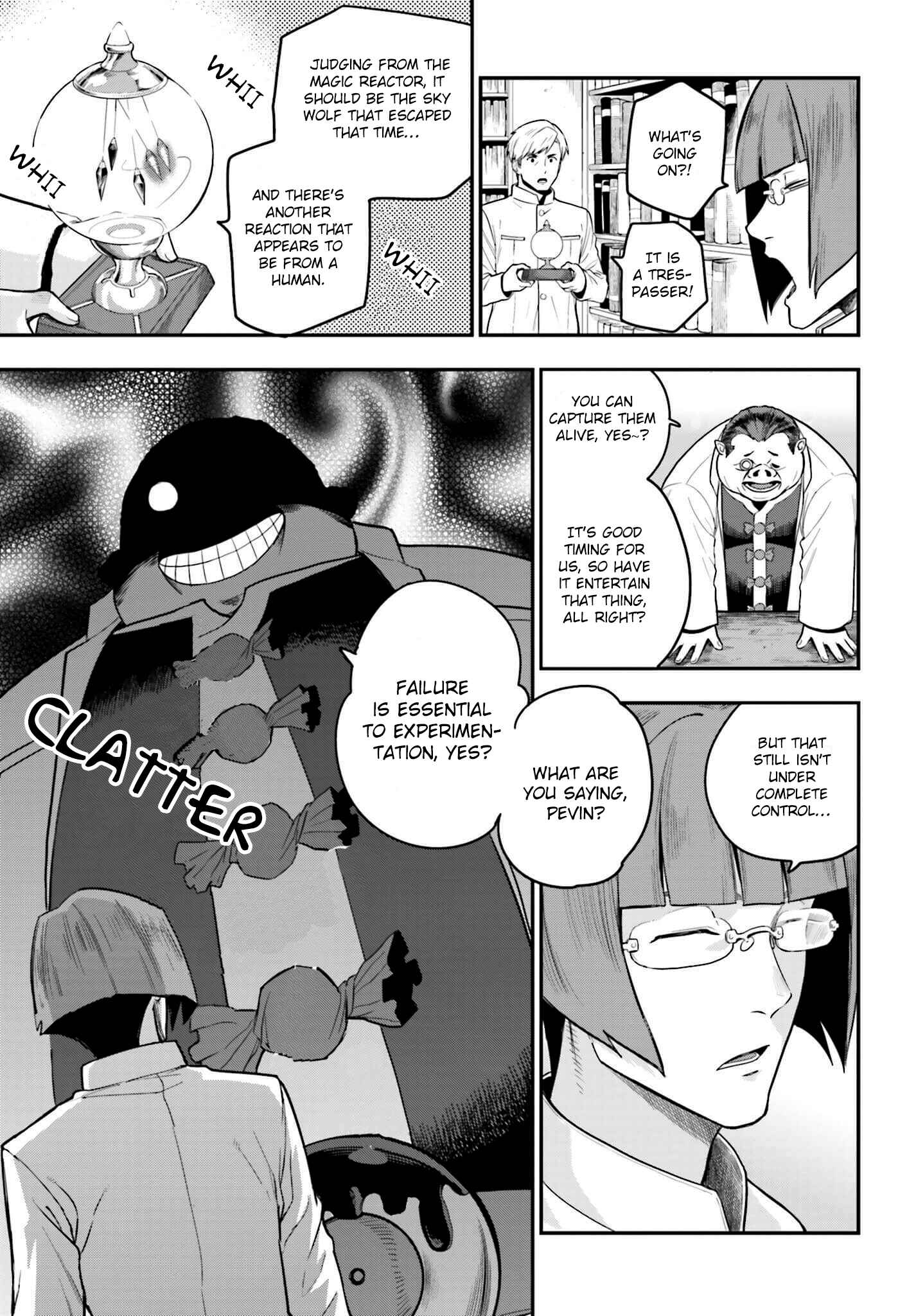 Konjiki no Word Master -Yuusha Yonin ni Makikomareta Unique Cheat- Chapter 12 page 19