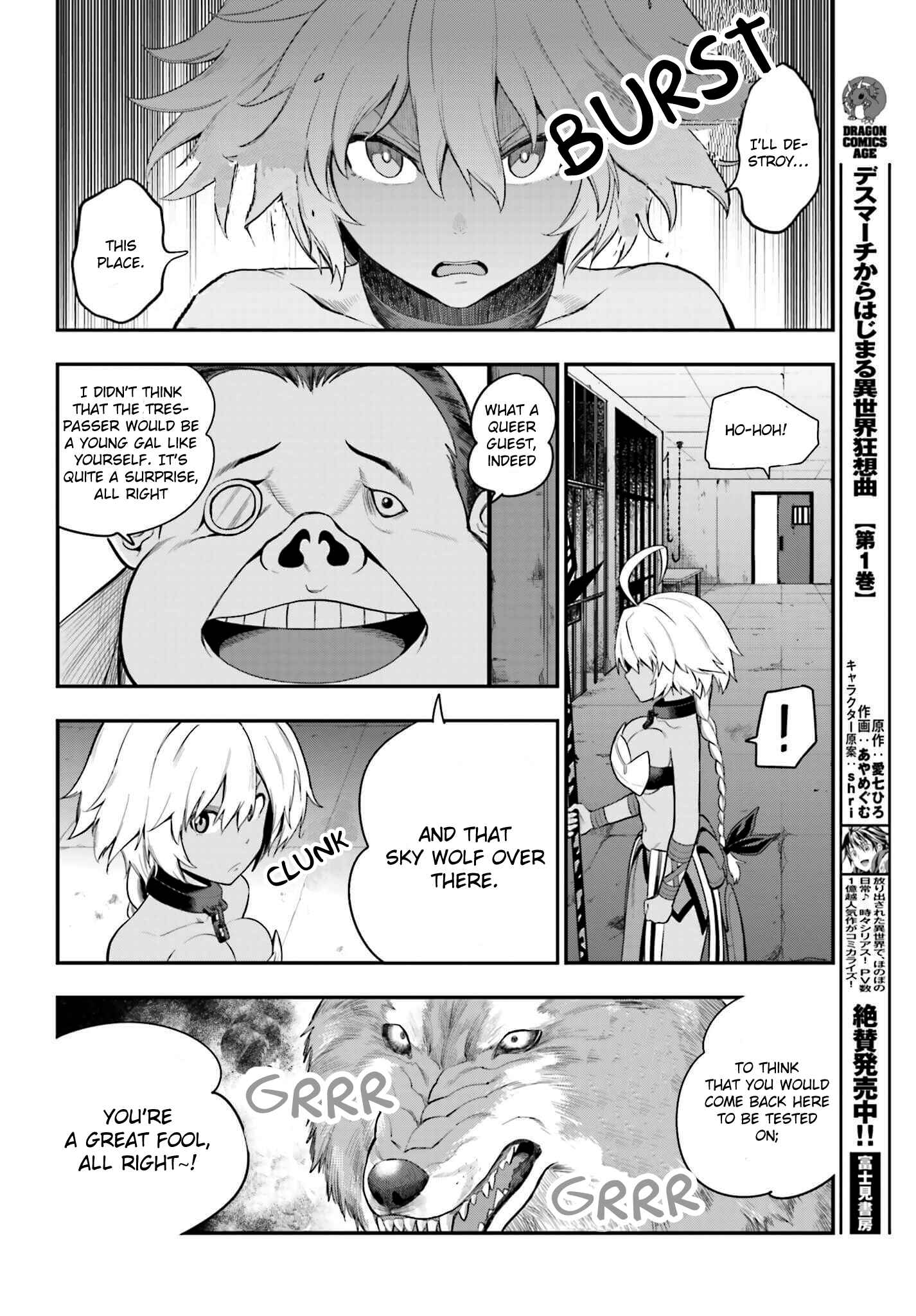 Konjiki no Word Master -Yuusha Yonin ni Makikomareta Unique Cheat- Chapter 12 page 21