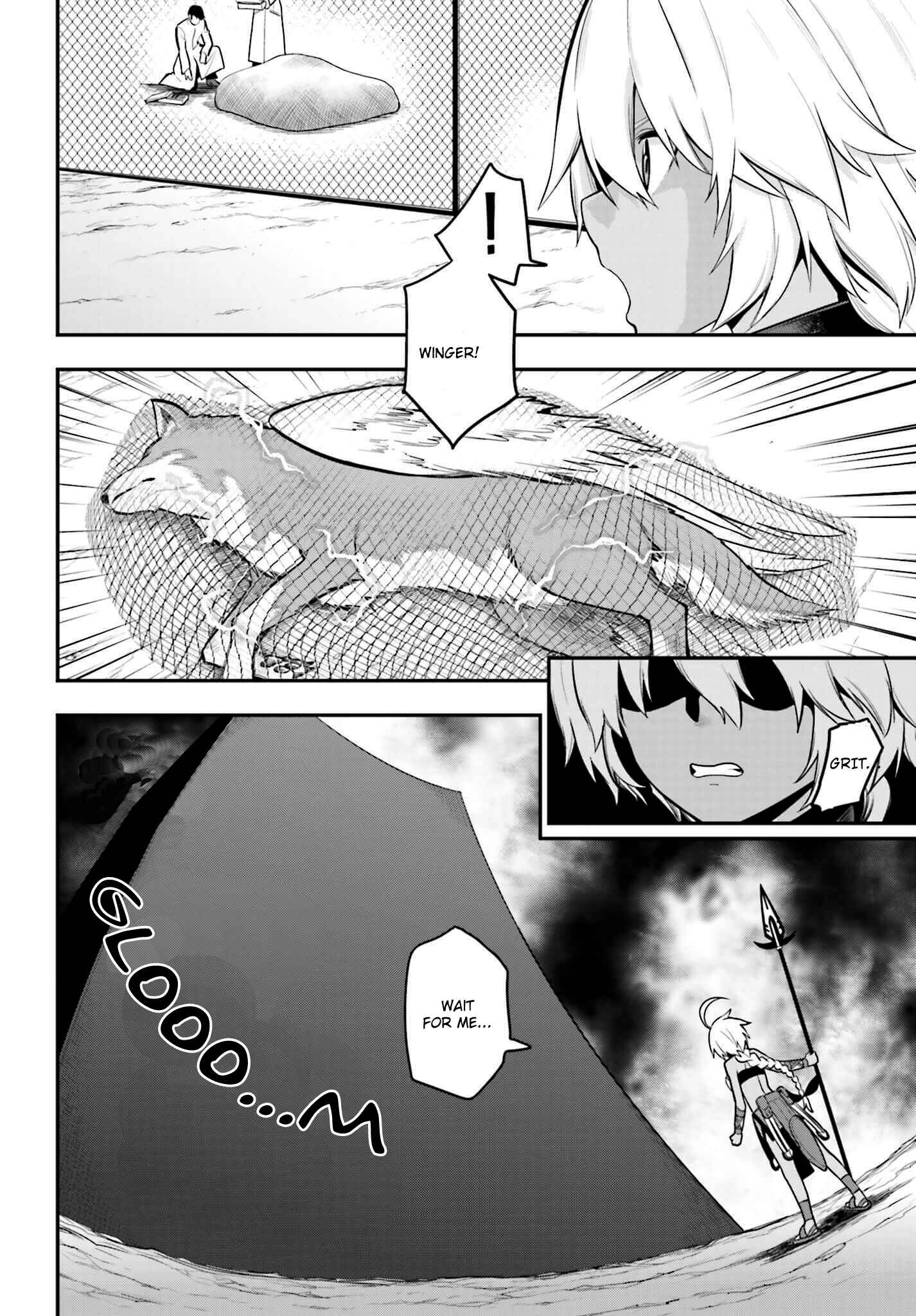 Konjiki no Word Master -Yuusha Yonin ni Makikomareta Unique Cheat- Chapter 12 page 27