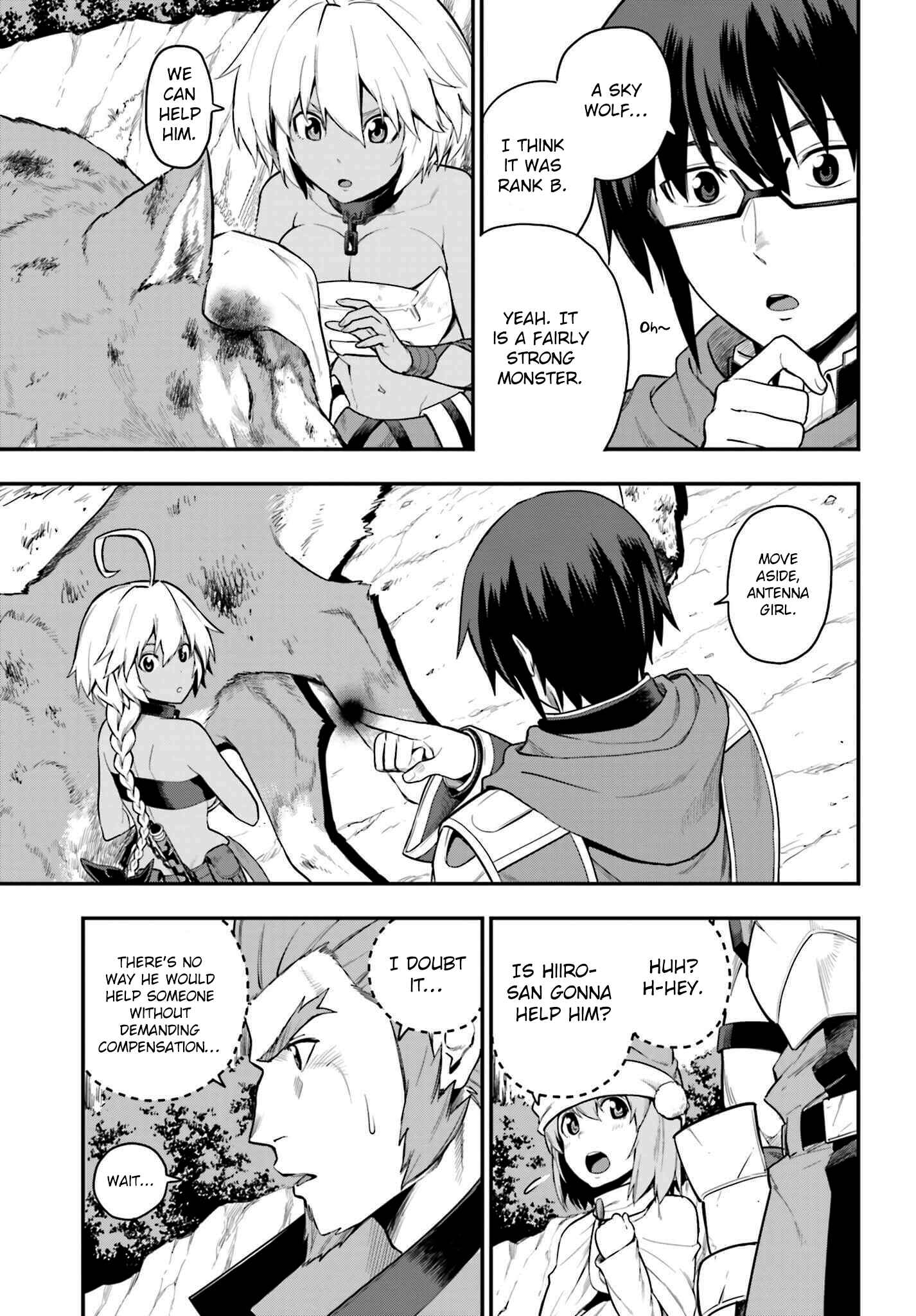 Konjiki no Word Master -Yuusha Yonin ni Makikomareta Unique Cheat- Chapter 12 page 2