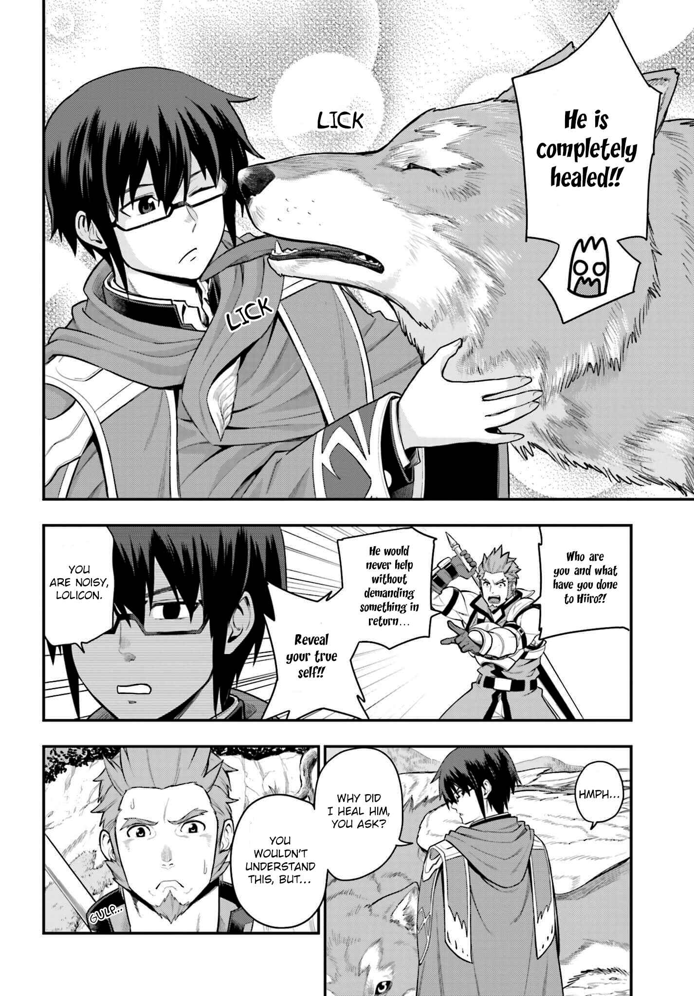Konjiki no Word Master -Yuusha Yonin ni Makikomareta Unique Cheat- Chapter 12 page 3